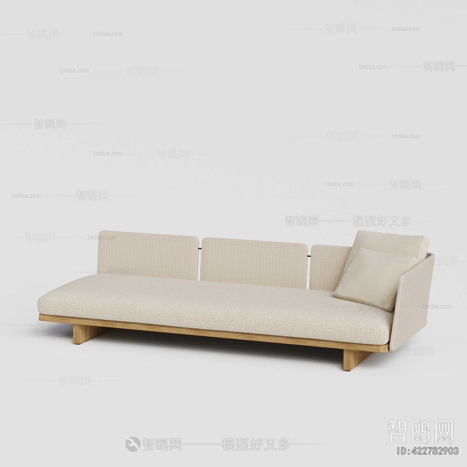 Modern Outdoor Sofa