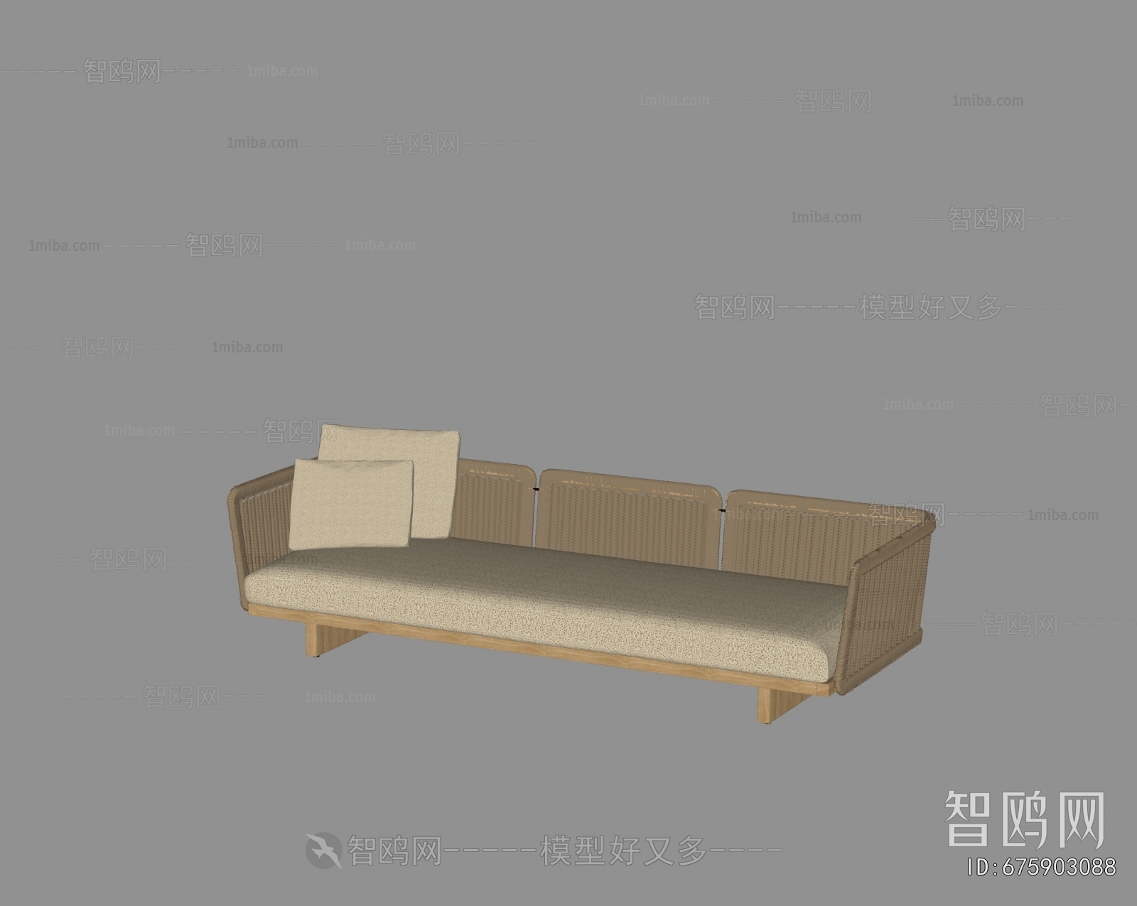 Modern Outdoor Sofa