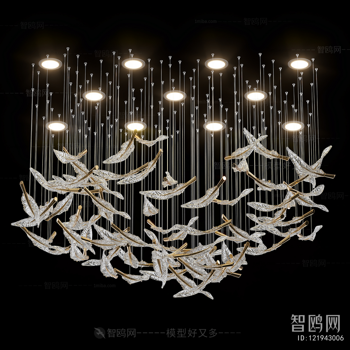 Modern Droplight