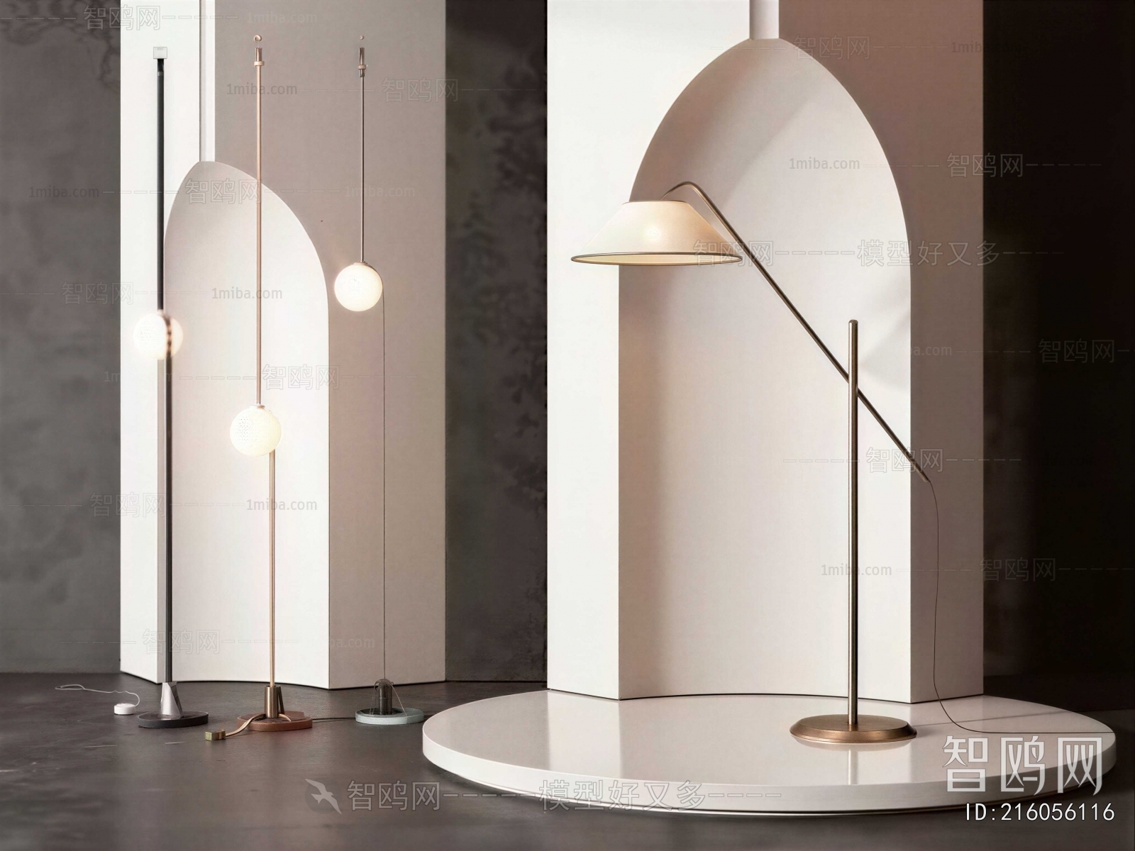 Modern Floor Lamp