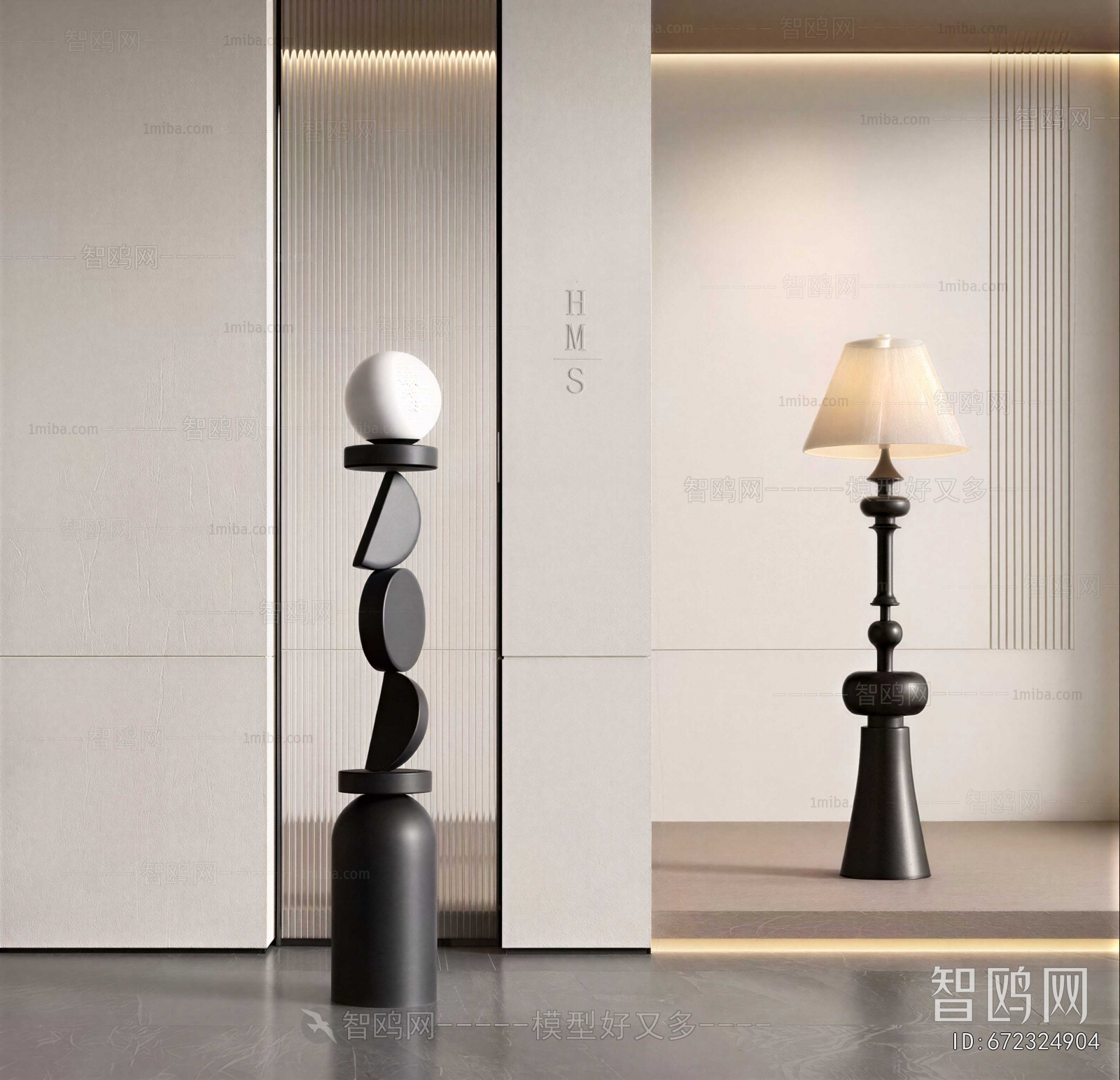 Modern Floor Lamp
