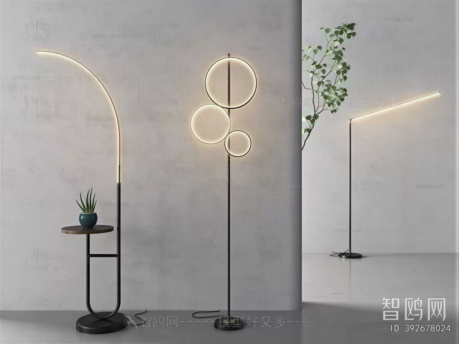 Modern Floor Lamp
