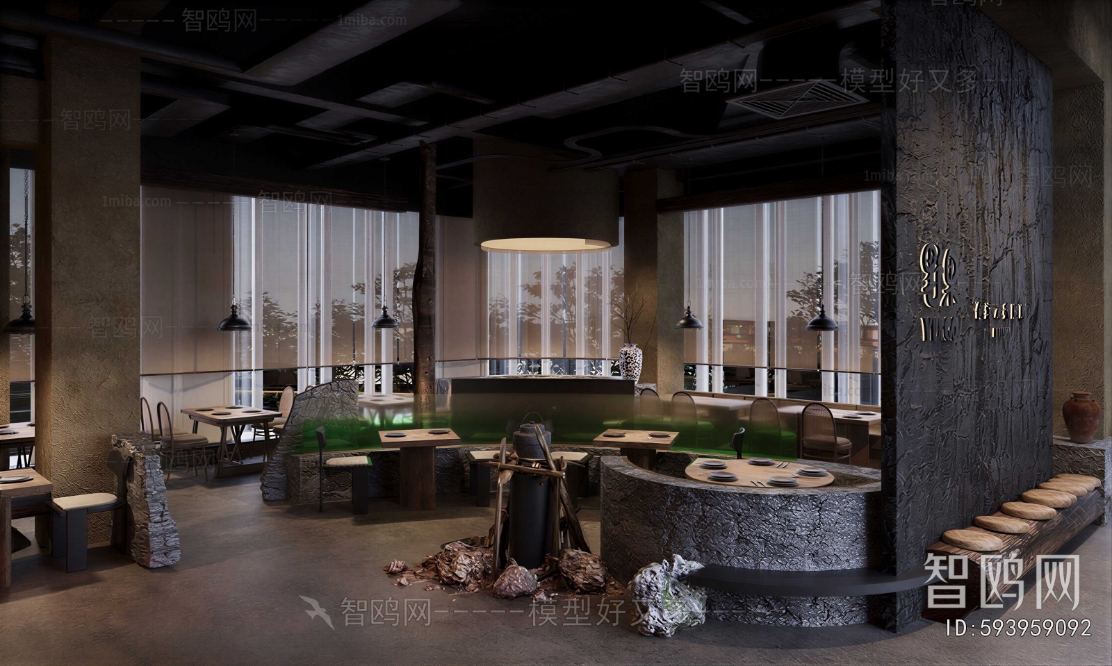 New Chinese Style Restaurant