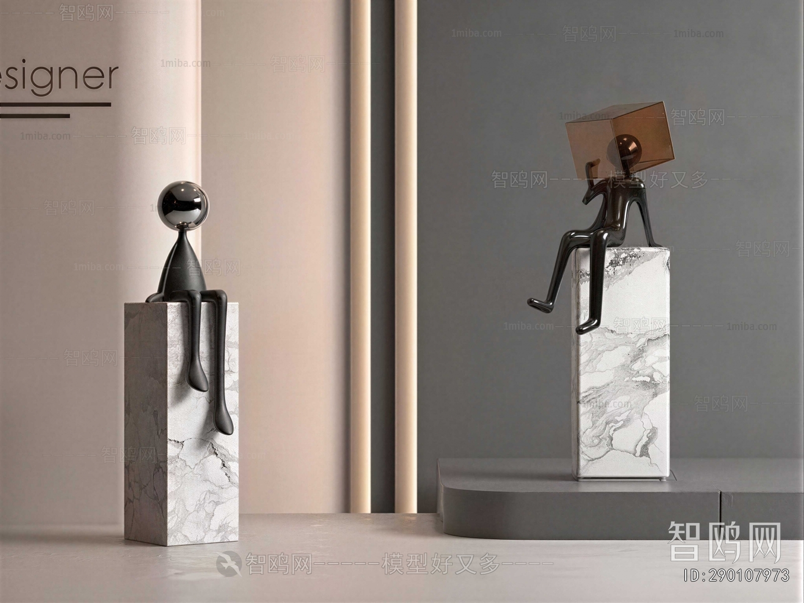 Modern Decorative Set