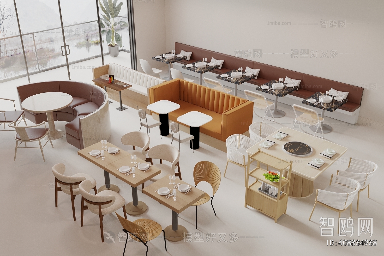 Modern Card Seat Sofa