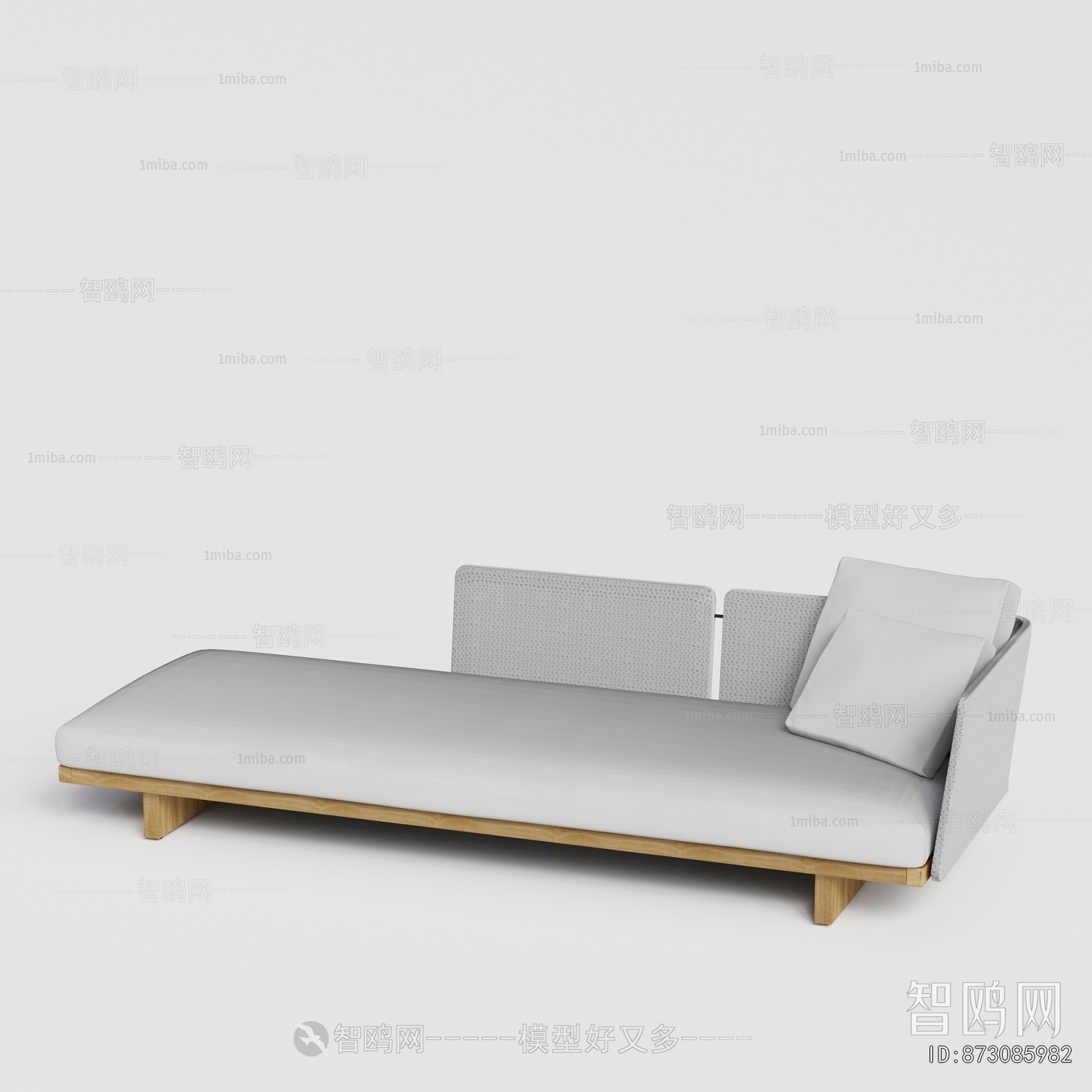 Modern Outdoor Sofa