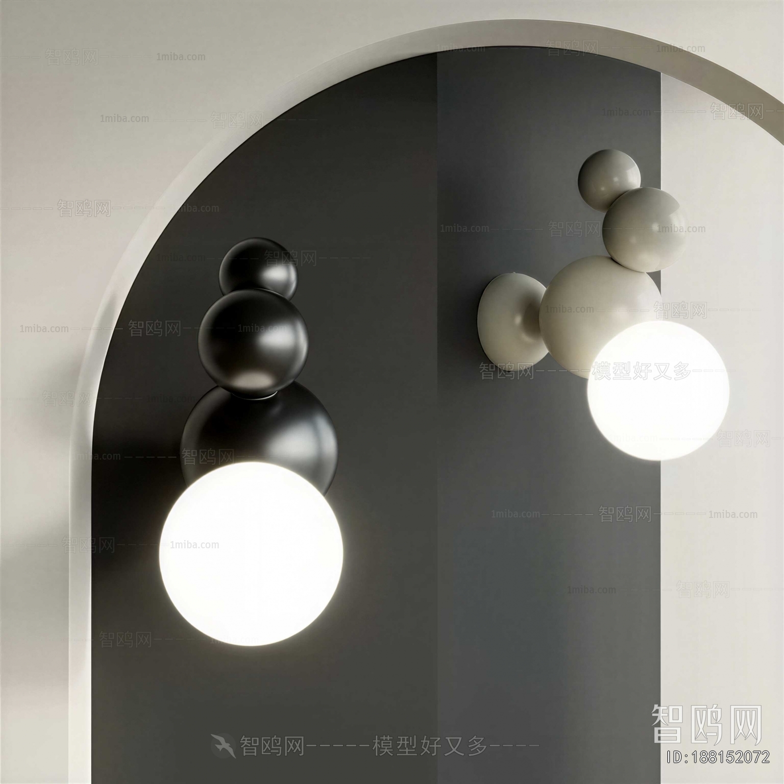 Modern Wall Lamp