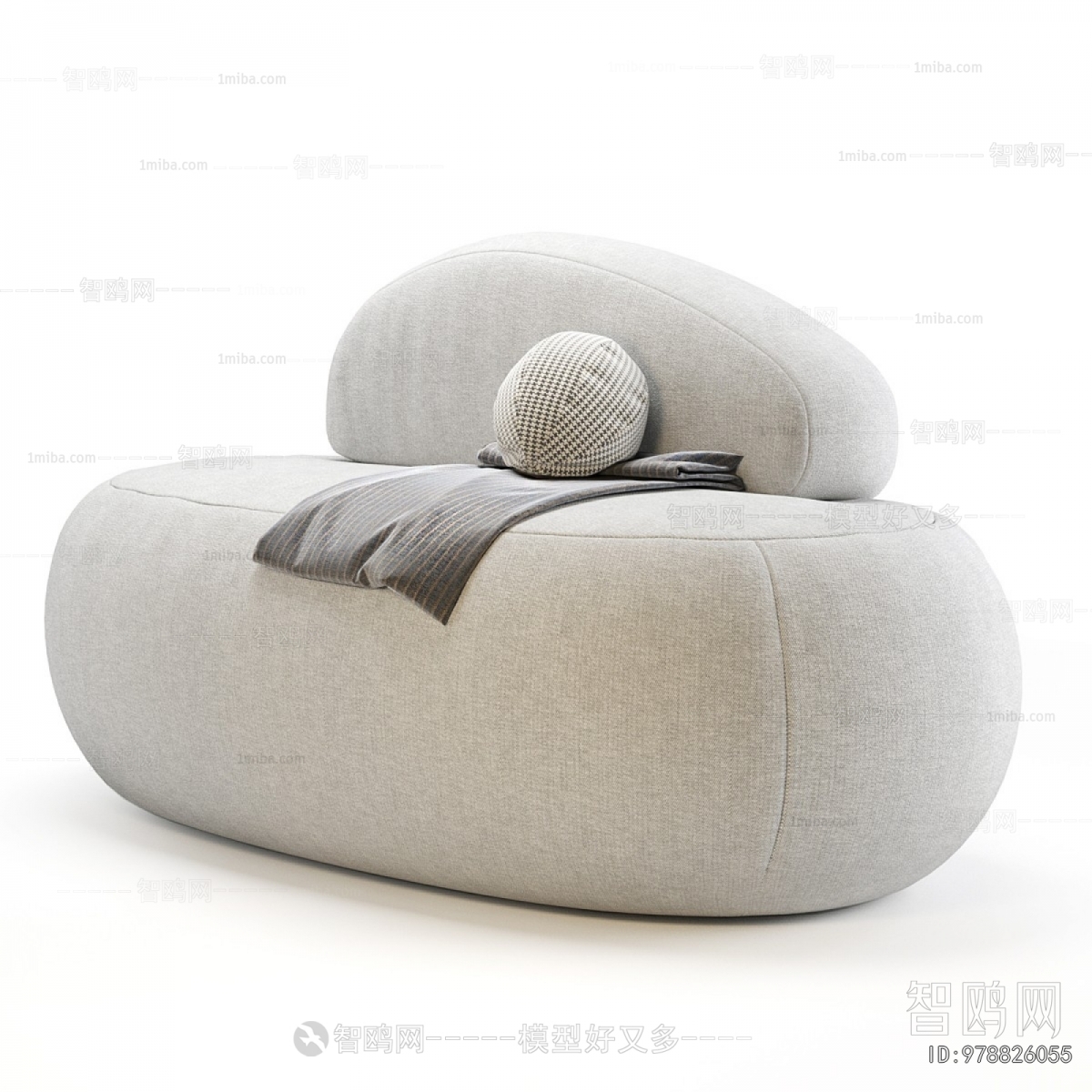 Modern Single Sofa
