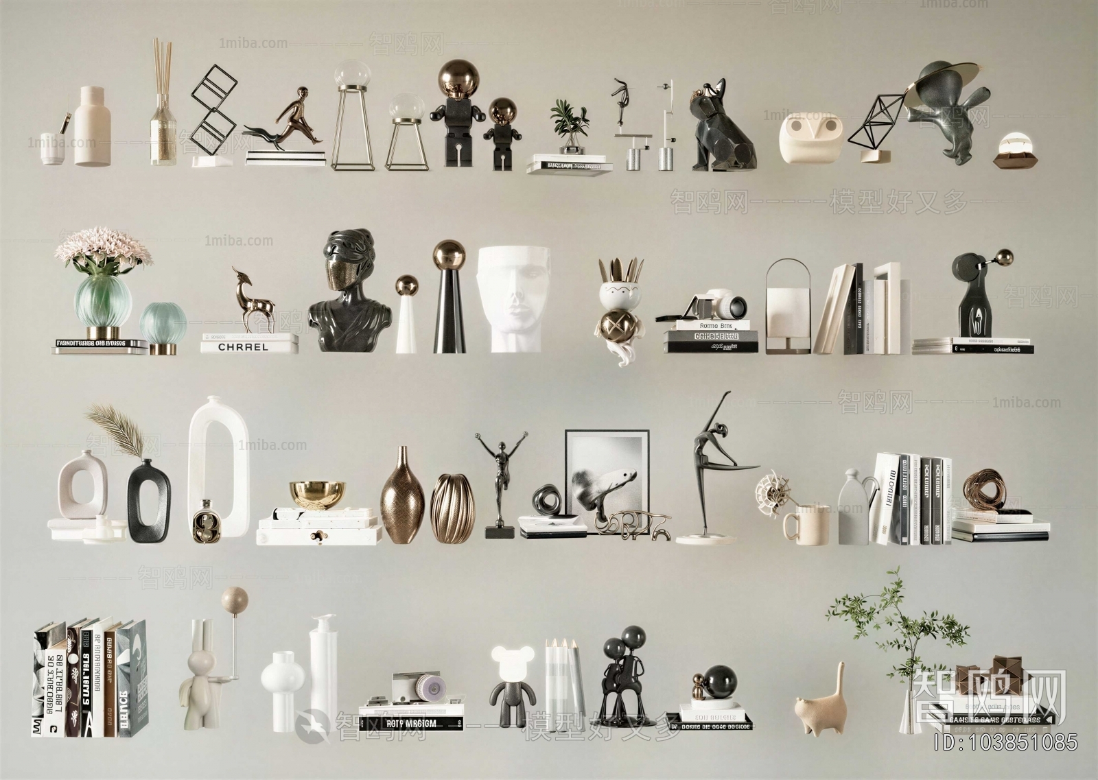 Modern Decorative Set