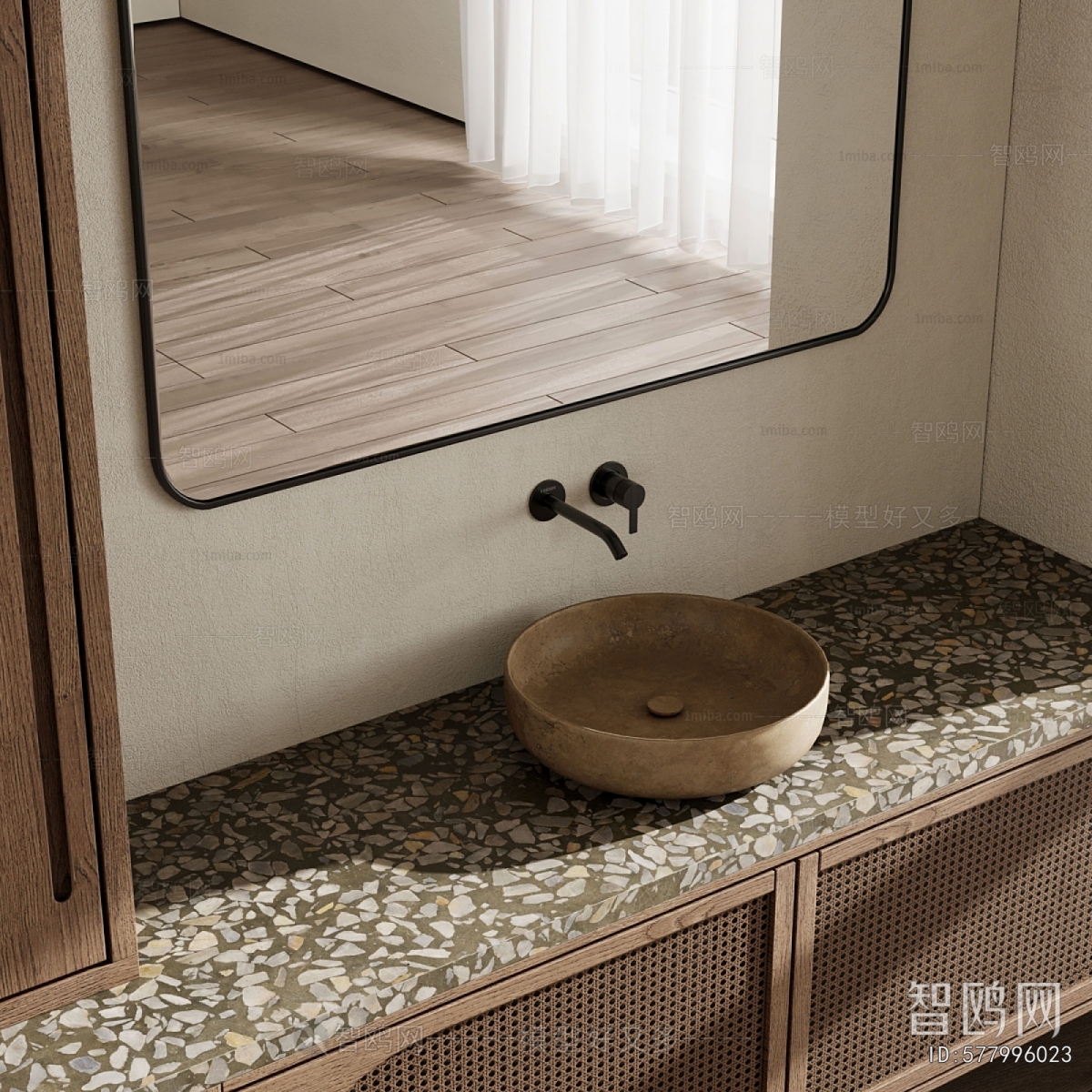 Modern Bathroom Cabinet