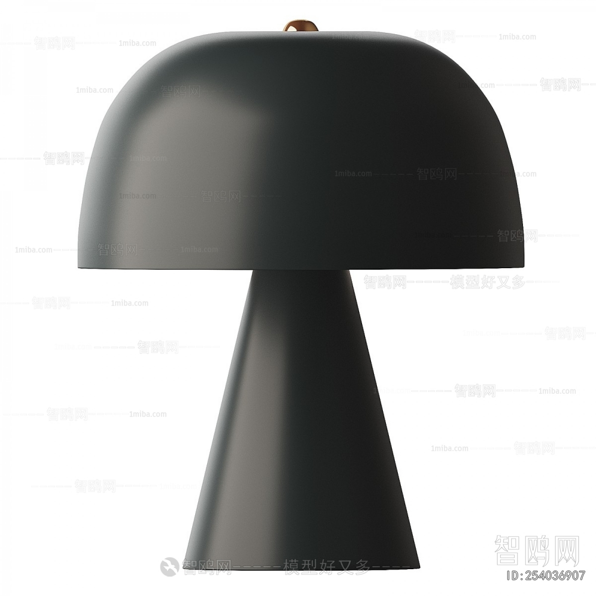 Modern Table Lamp