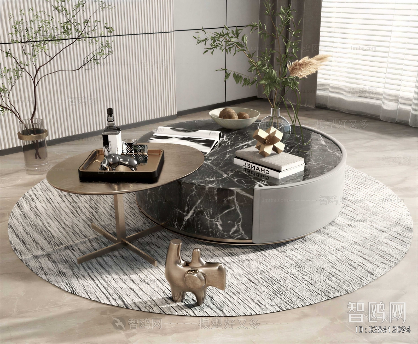 Modern Coffee Table