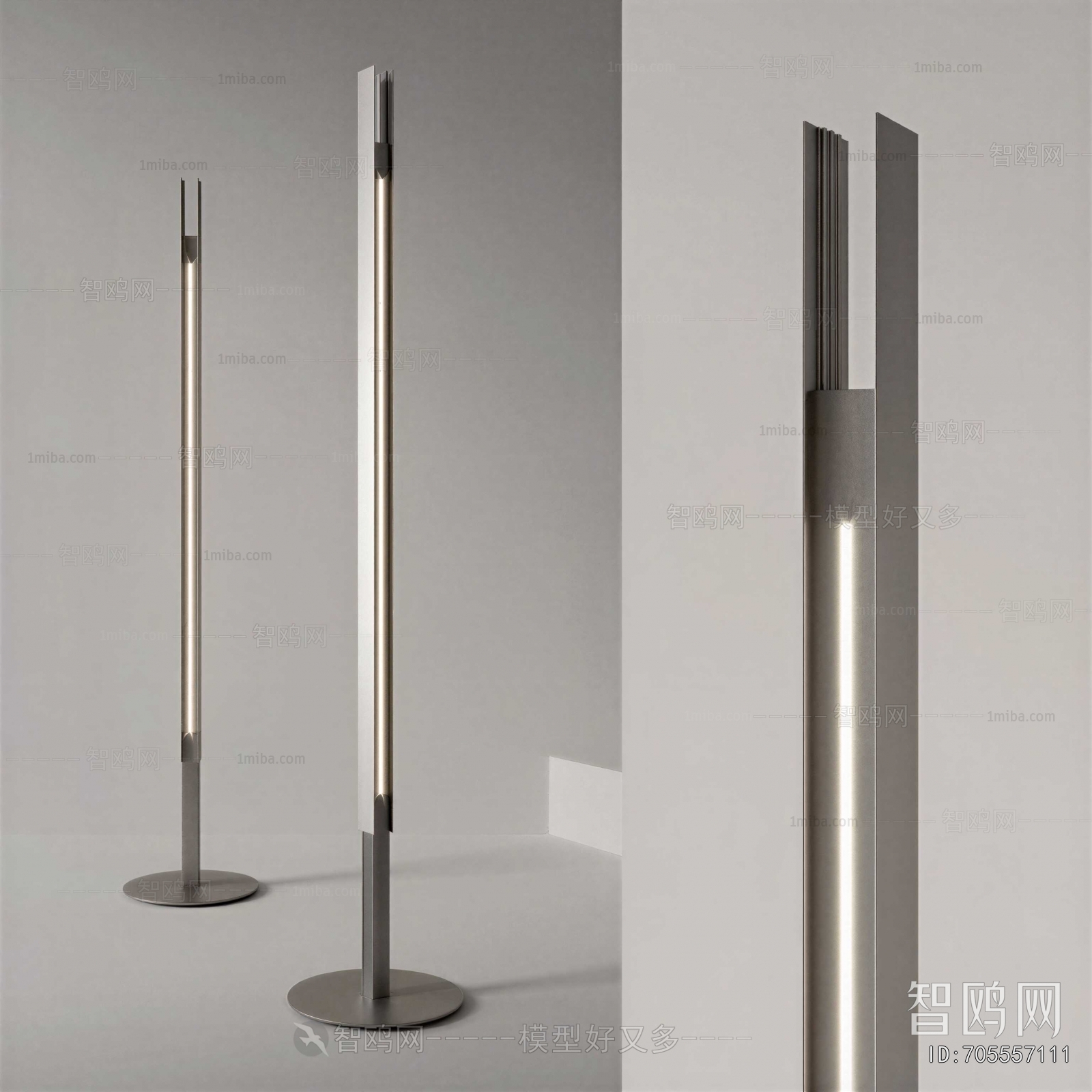 Modern Floor Lamp