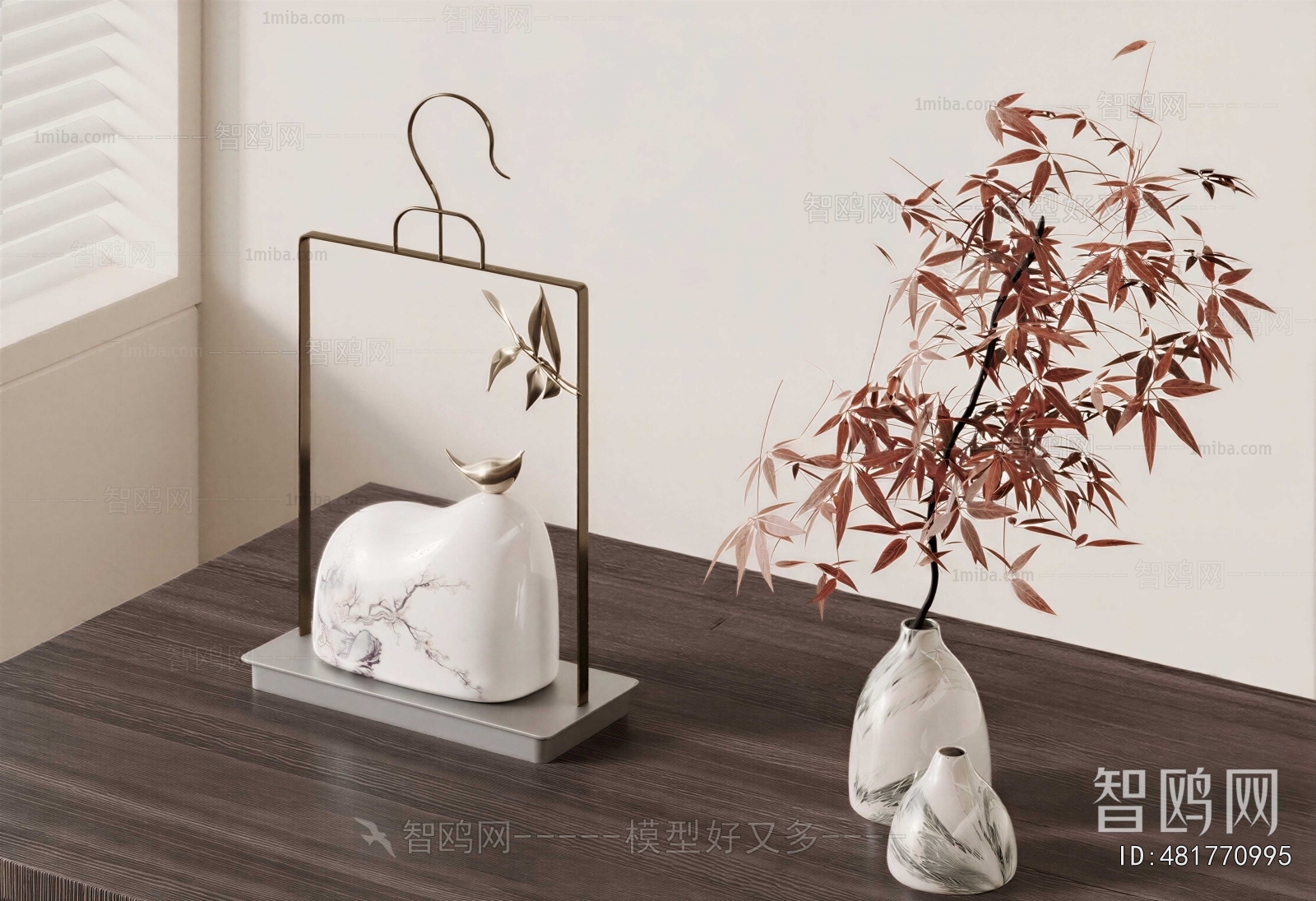 New Chinese Style Decorative Set