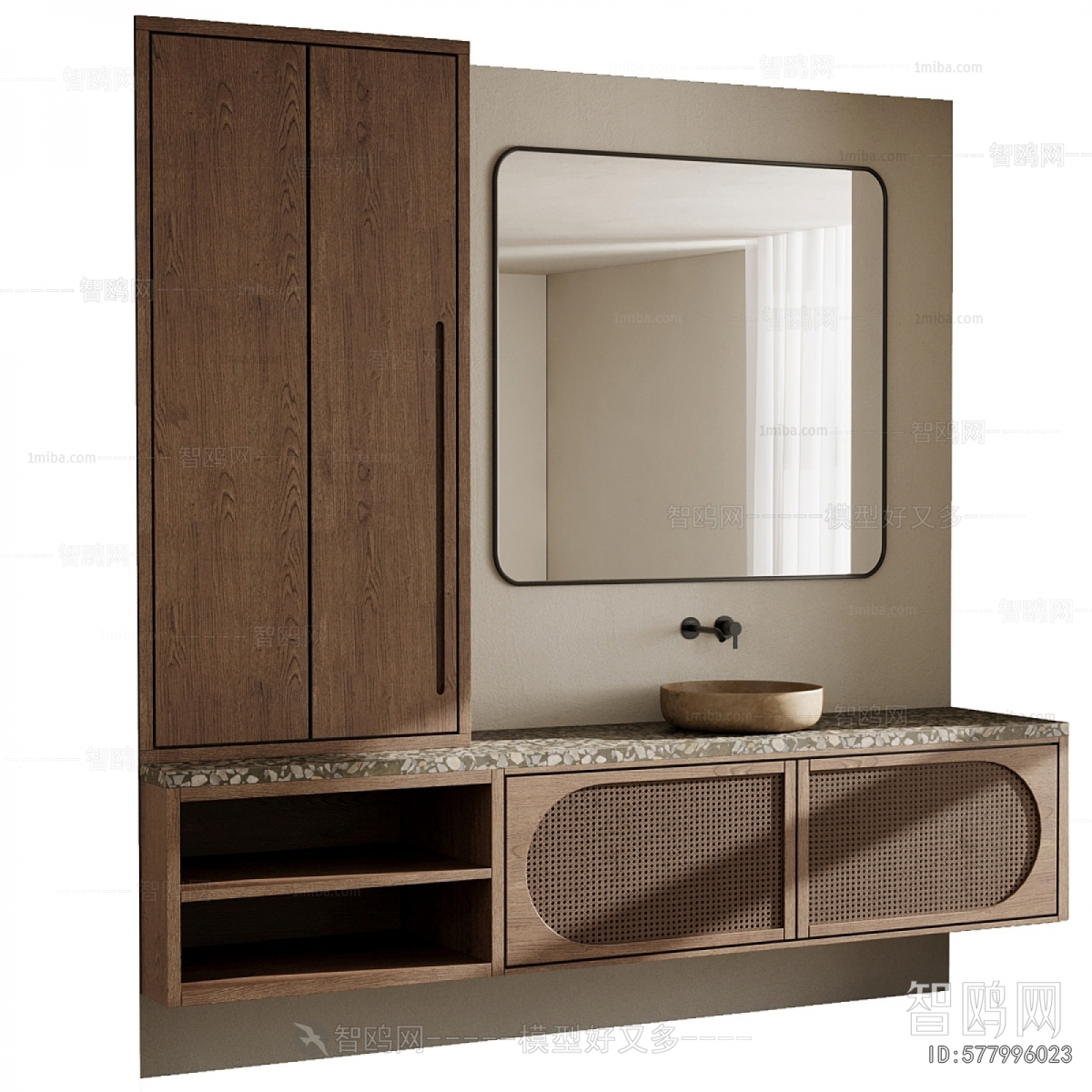 Modern Bathroom Cabinet