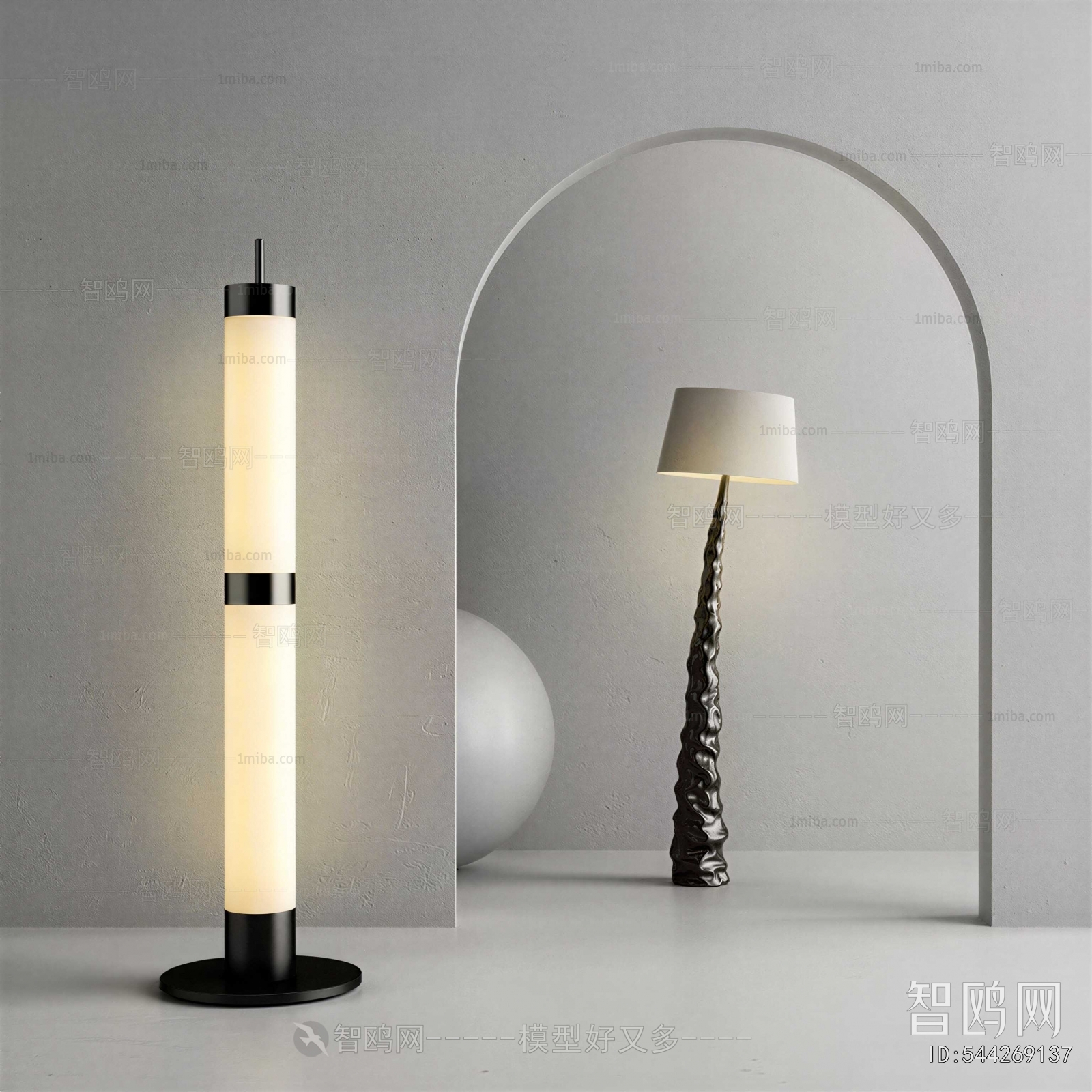 Modern Floor Lamp