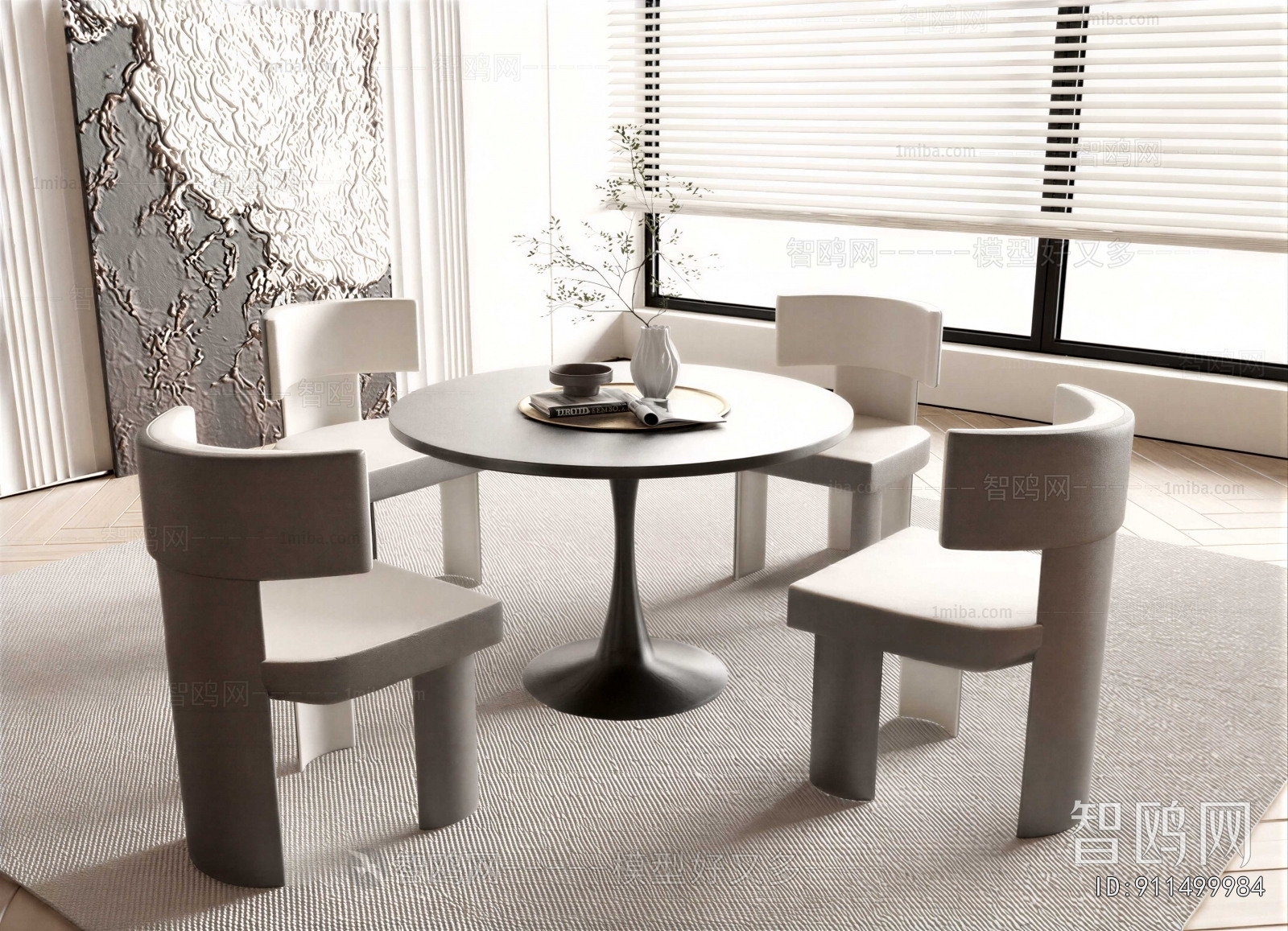 Modern Leisure Table And Chair