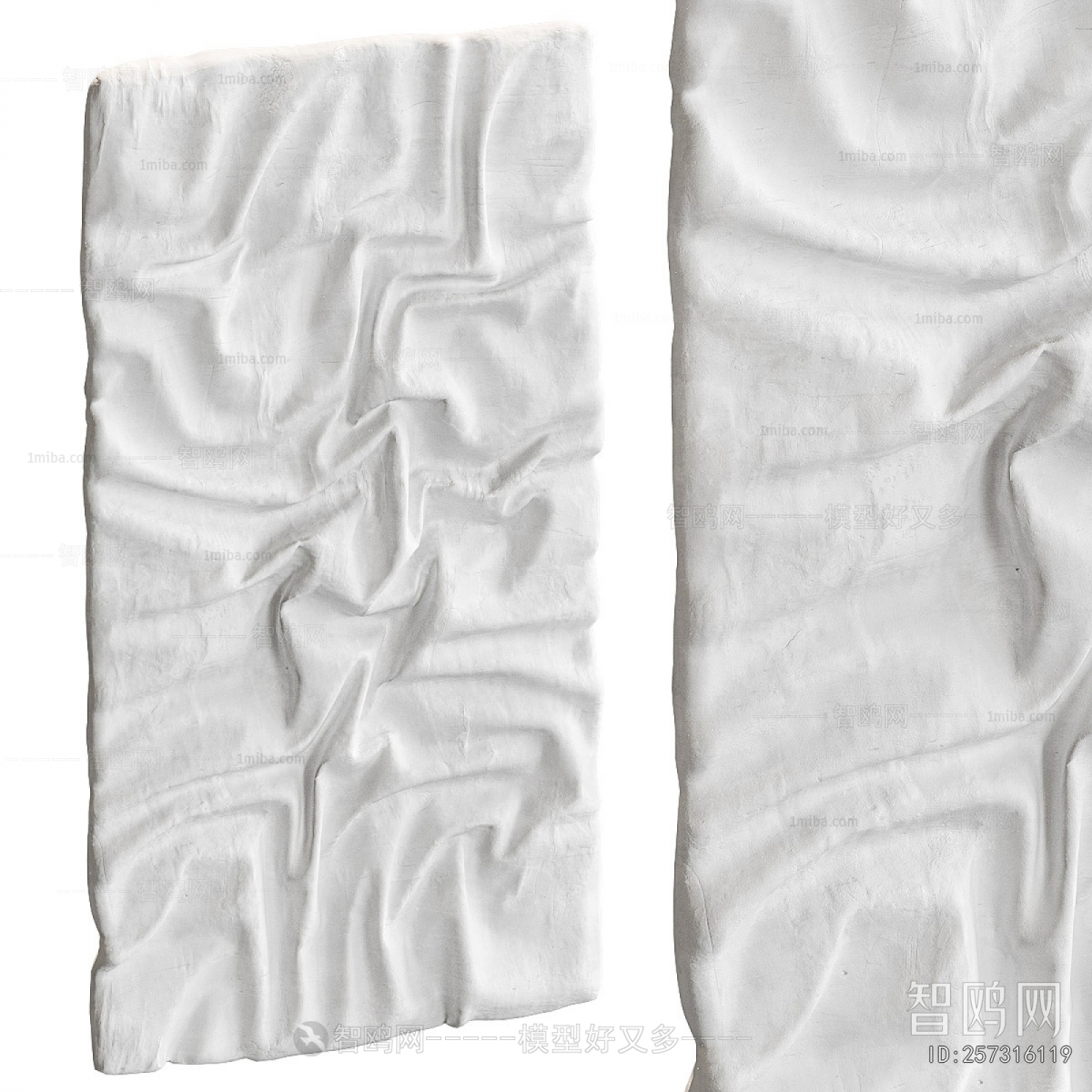 Modern Wall Decoration