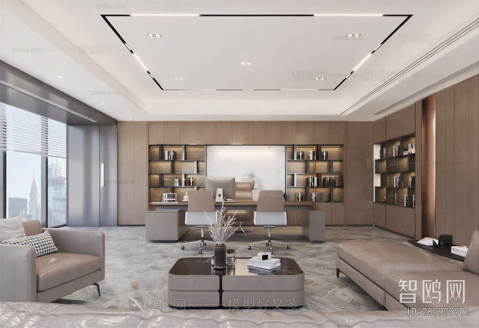 Modern Manager's Office