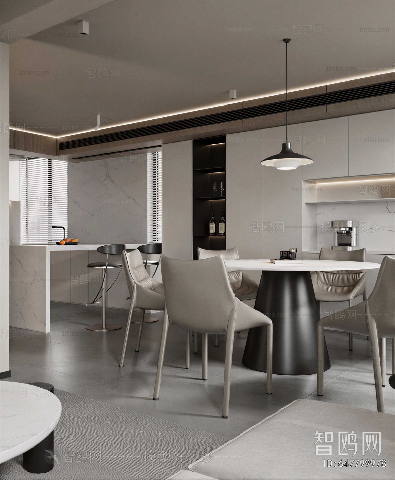 Modern Dining Room