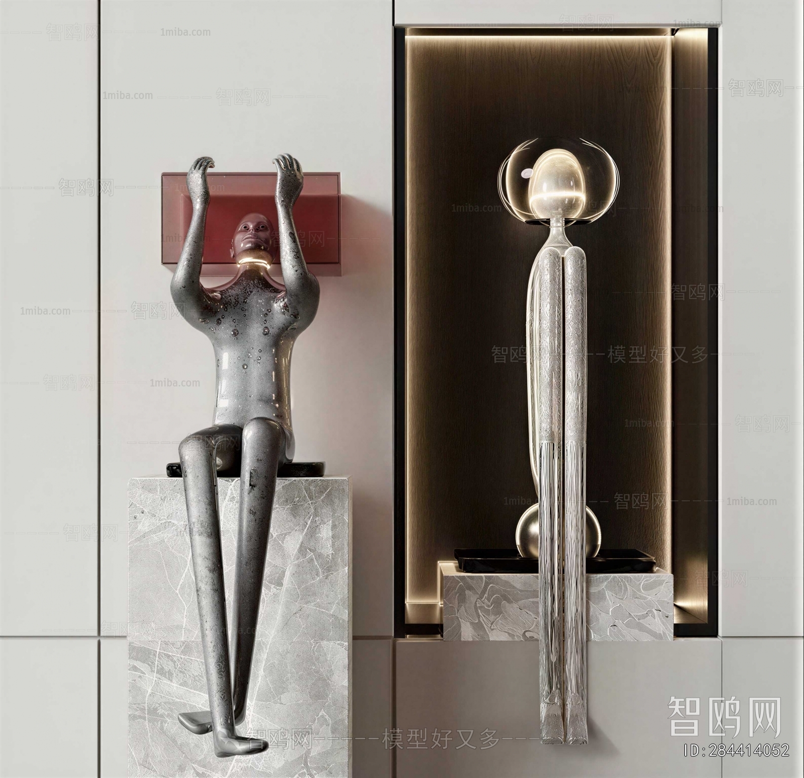 Modern Decorative Set