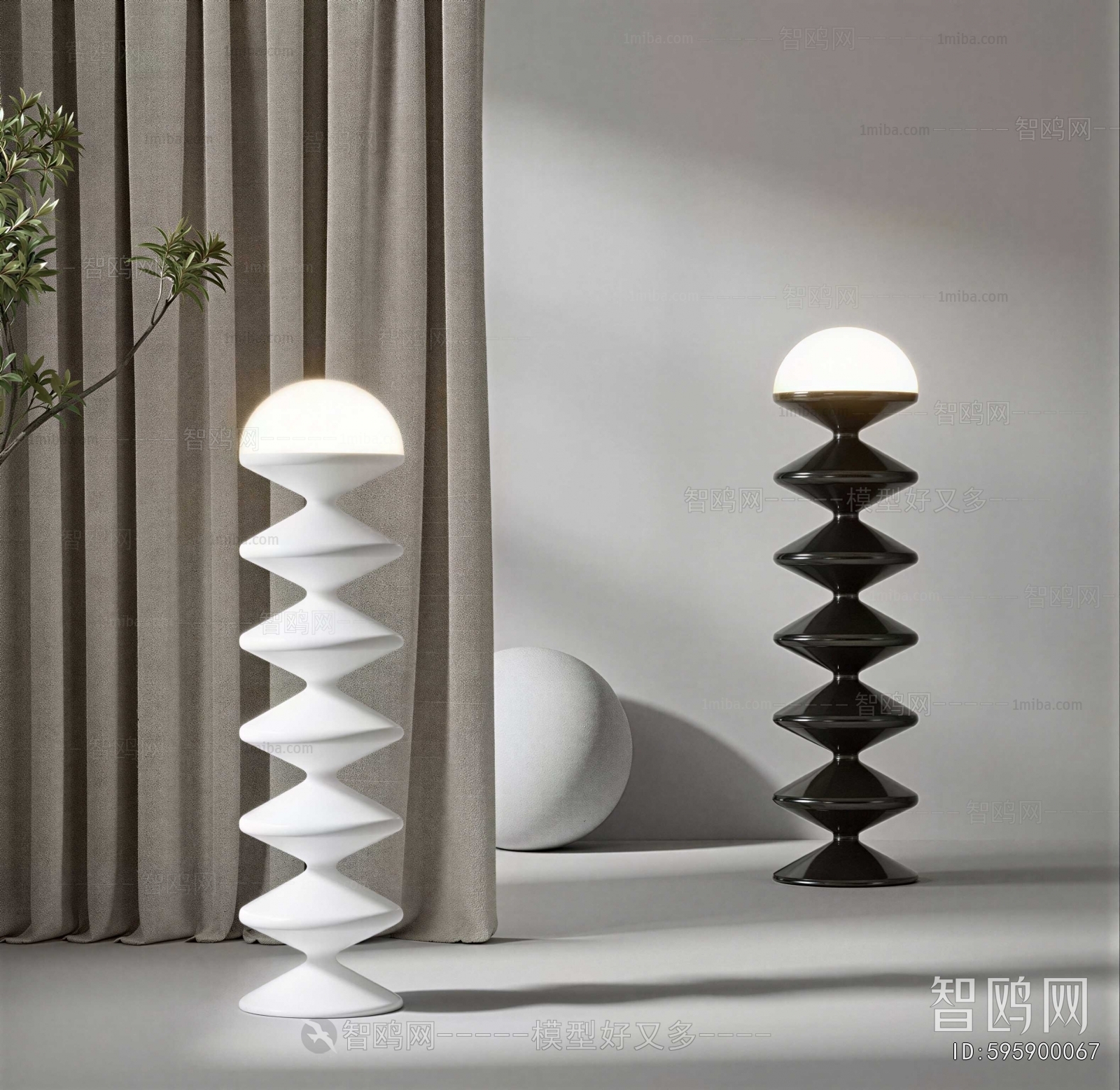 Modern Floor Lamp