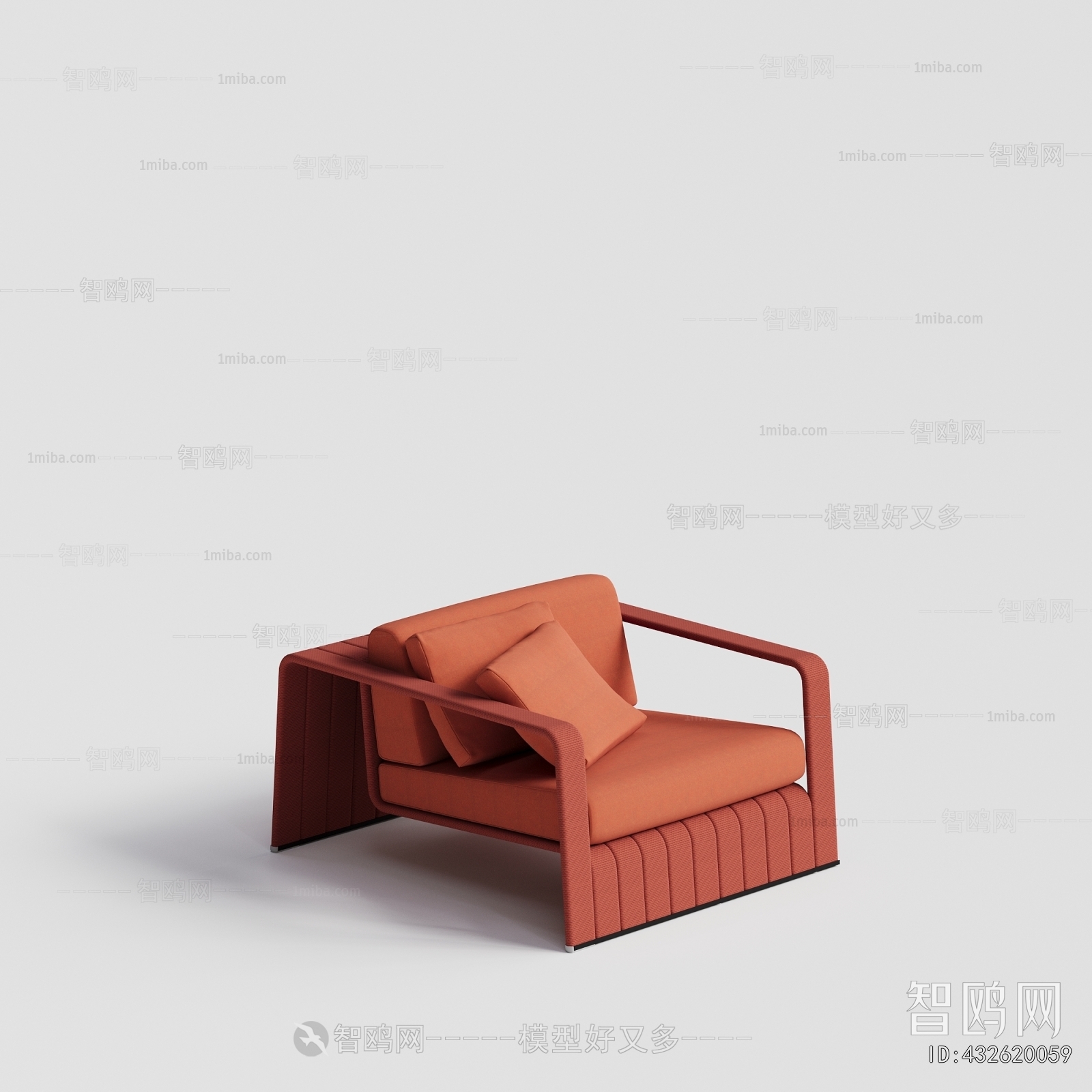Modern Outdoor Chair