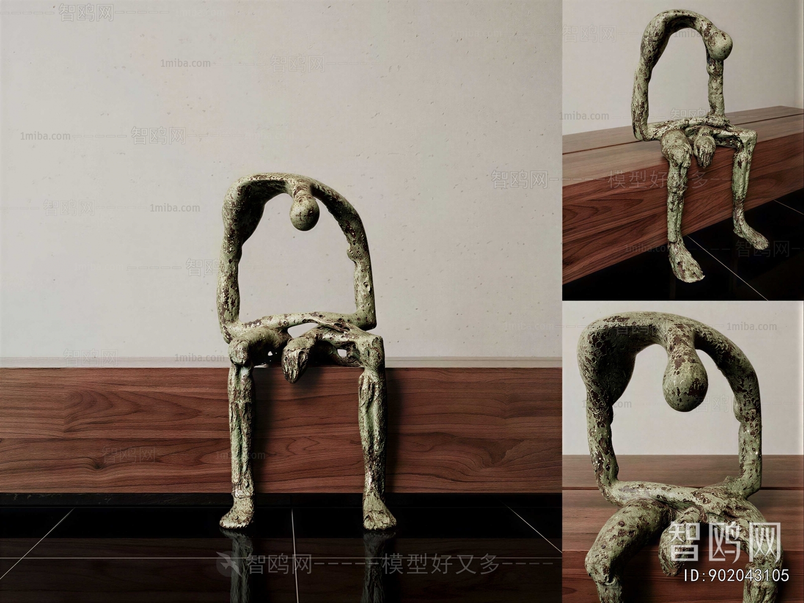 Modern Decorative Set