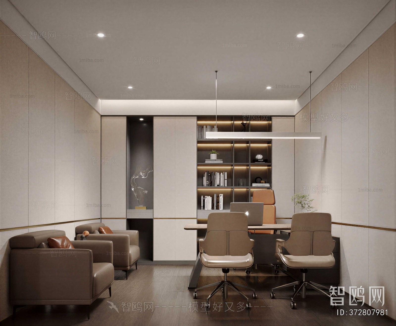 Modern Manager's Office