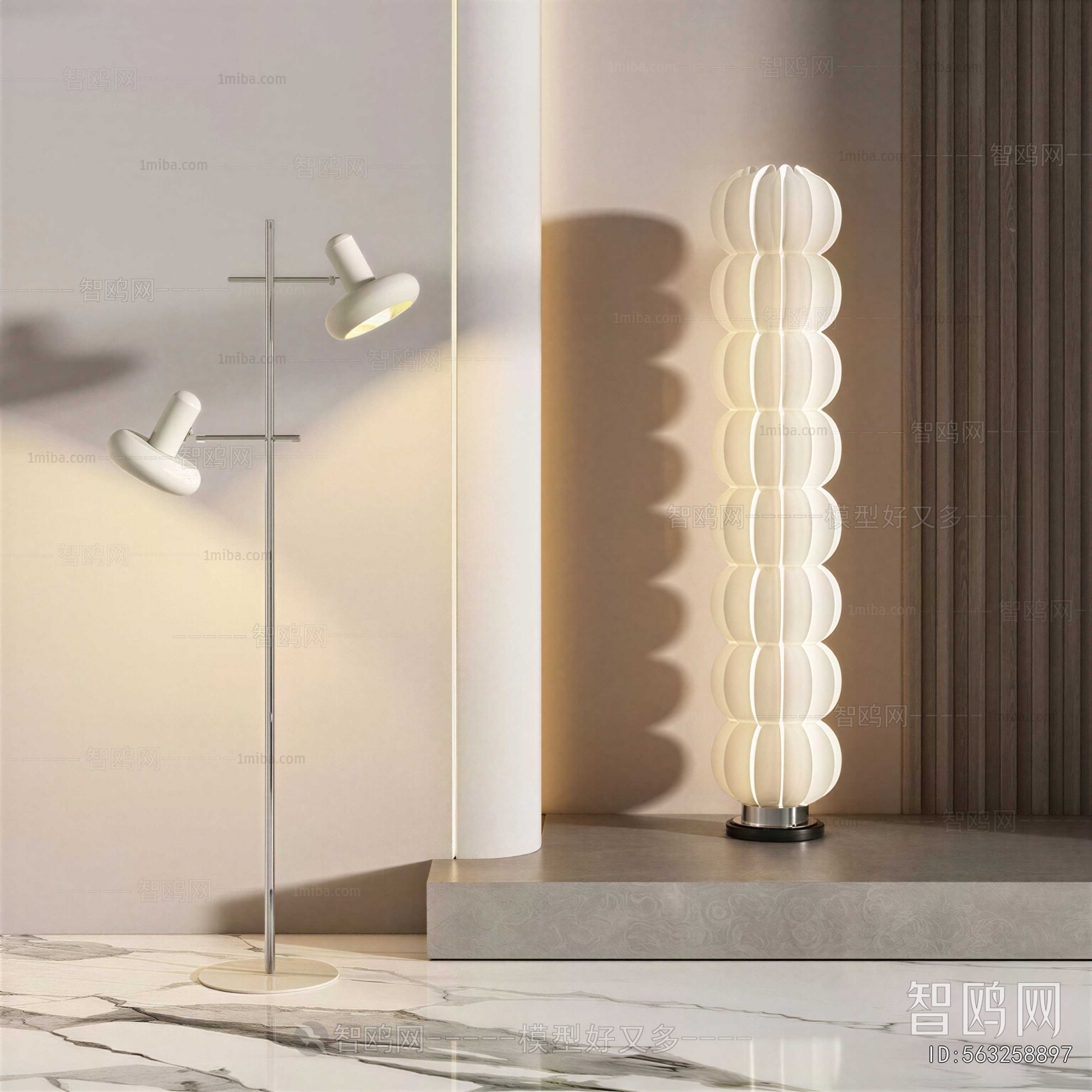 Modern Floor Lamp
