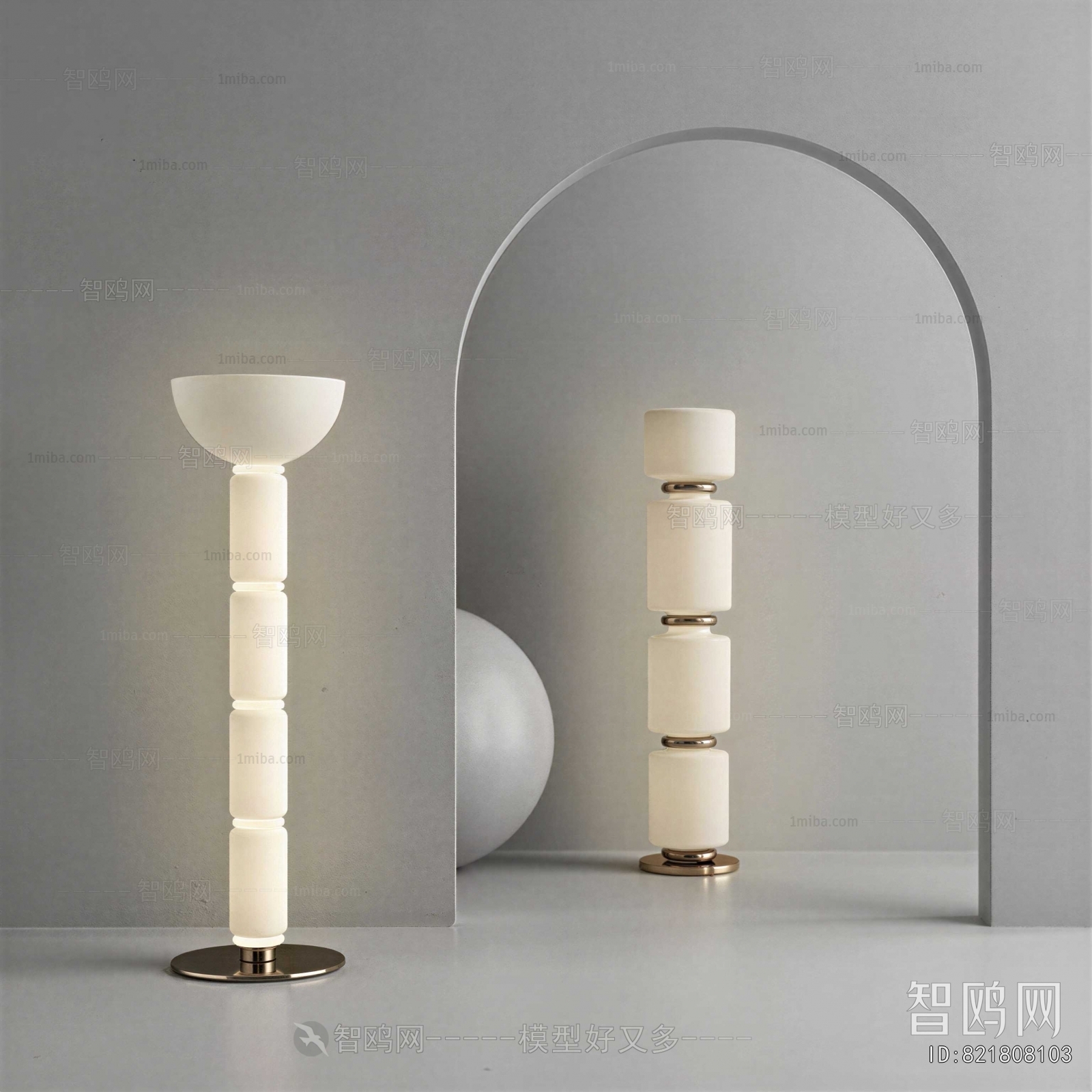 Modern Floor Lamp