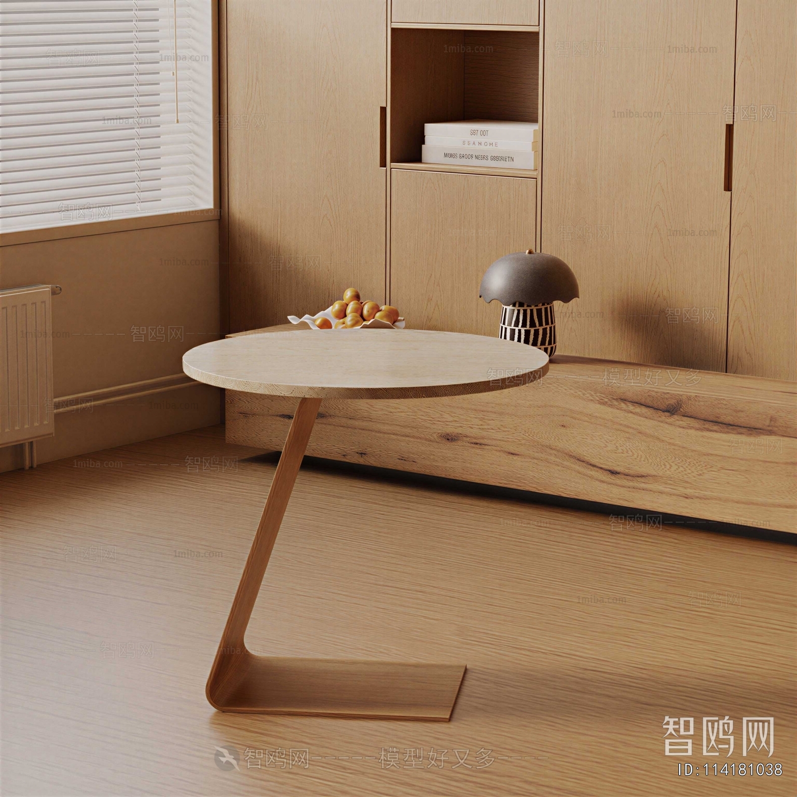 Modern Side Table/corner Table