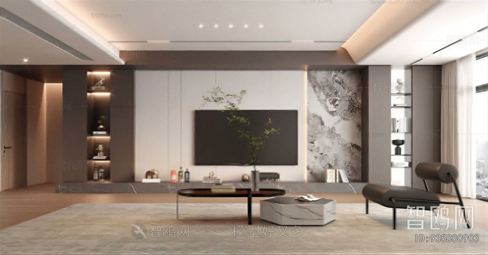 Modern A Living Room