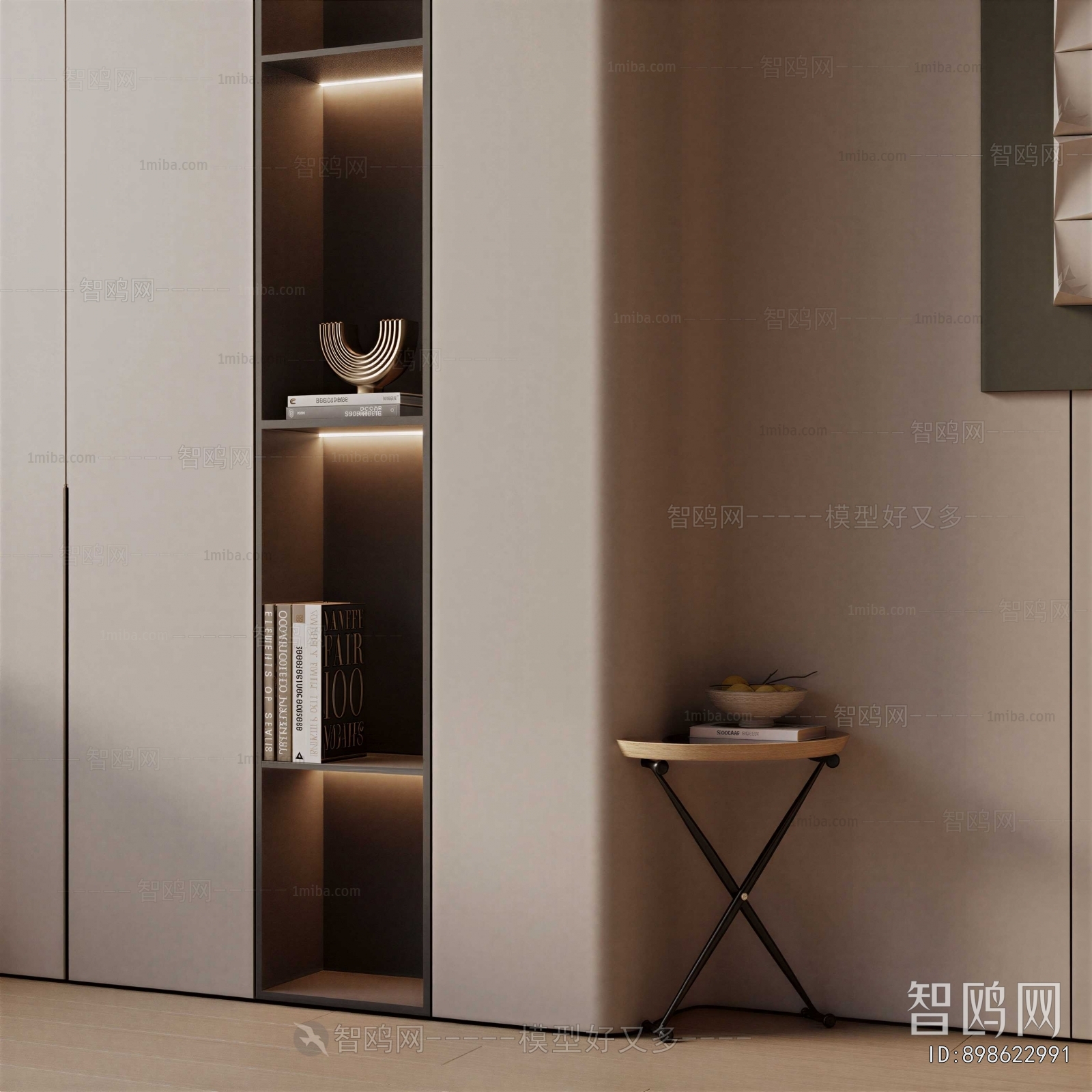 Modern Side Table/corner Table