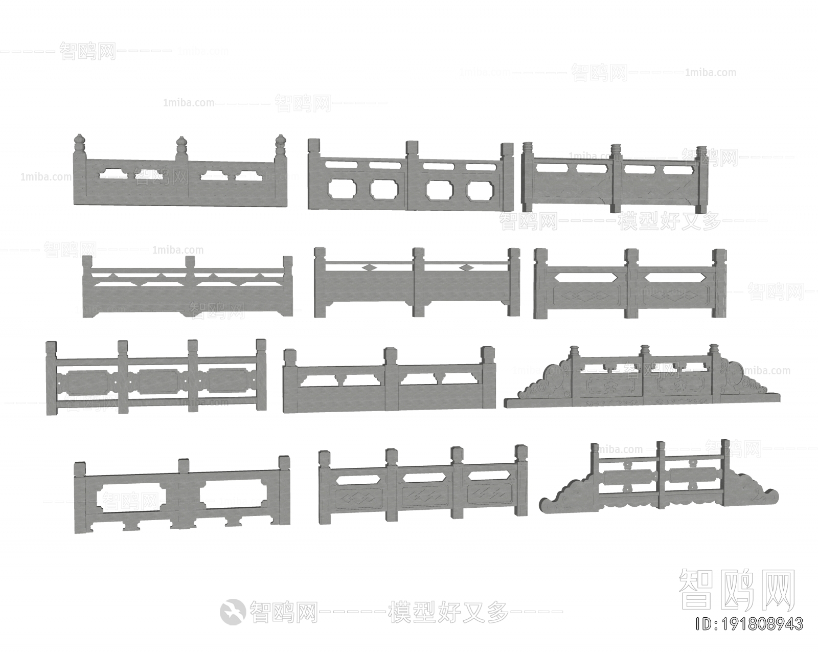 Chinese Style Guardrail