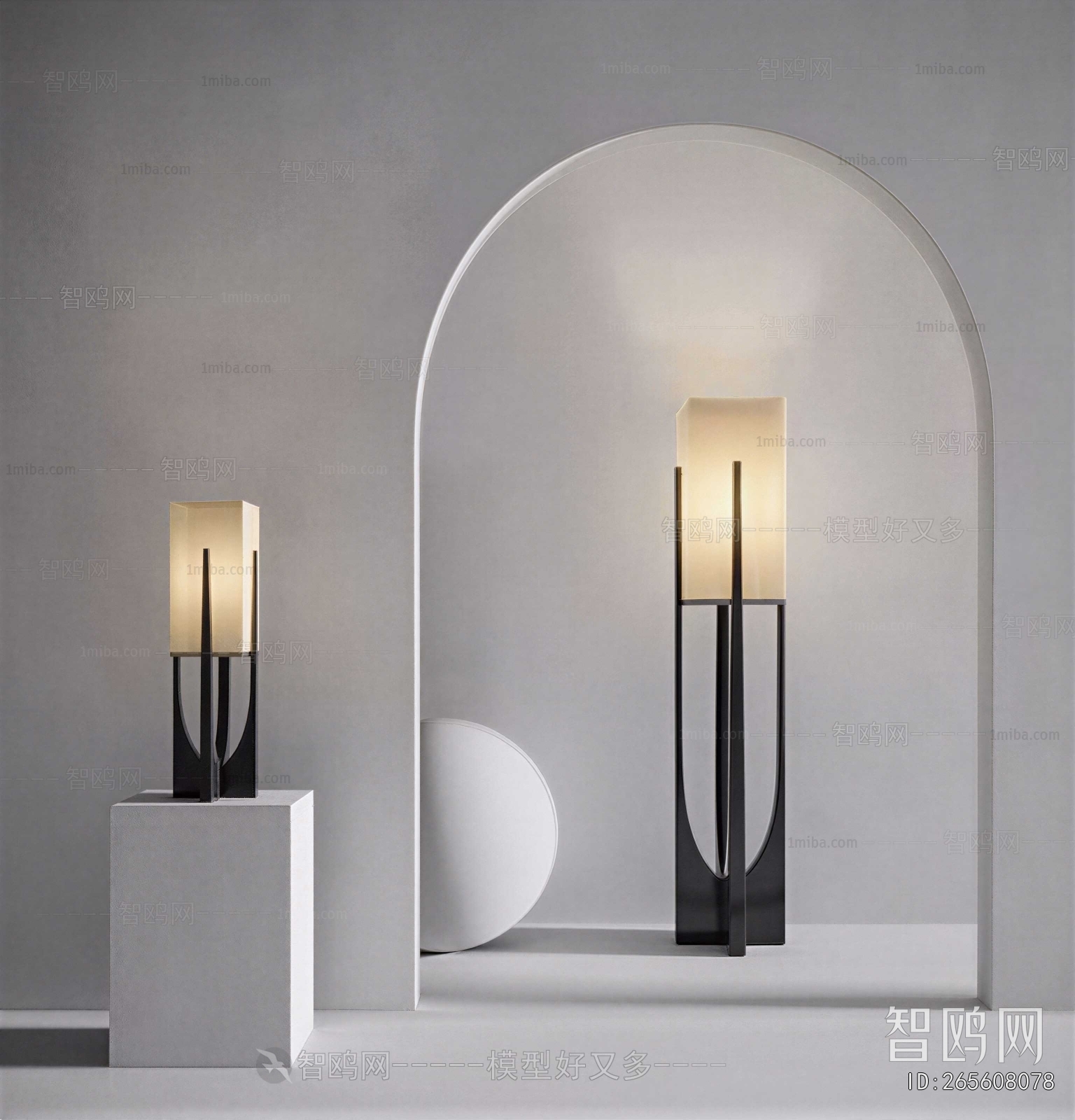 Modern Floor Lamp