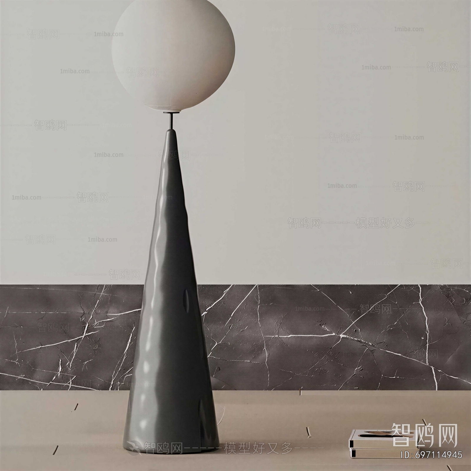 Modern Floor Lamp