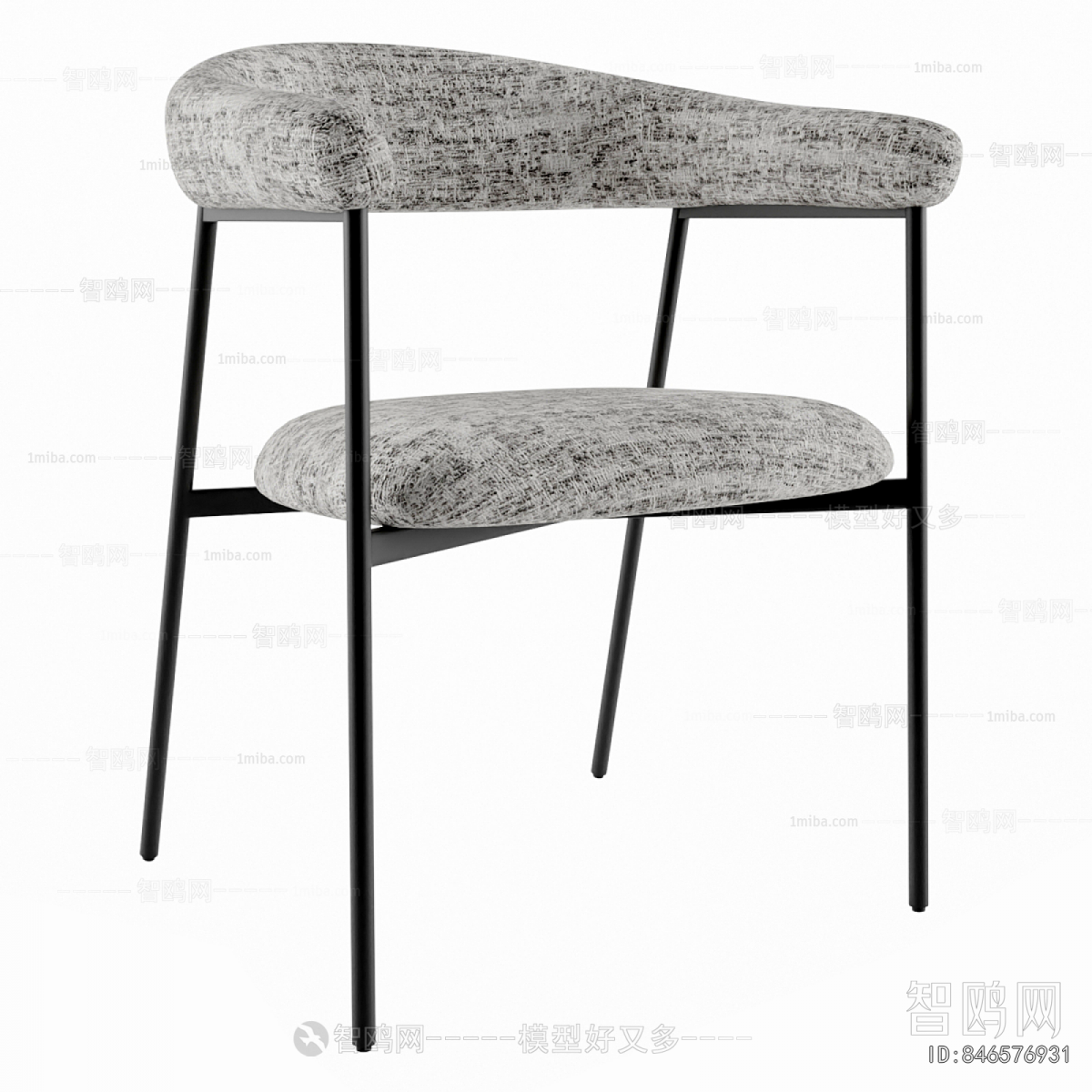 Modern Single Chair