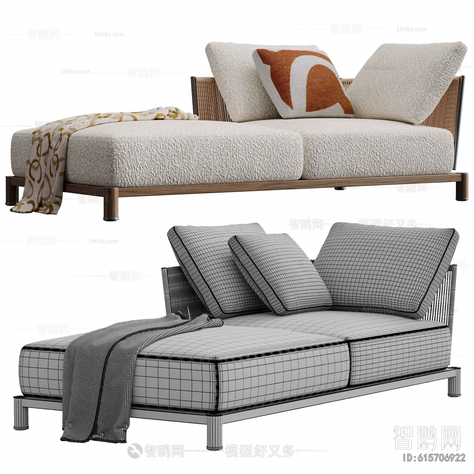 Modern A Sofa For Two