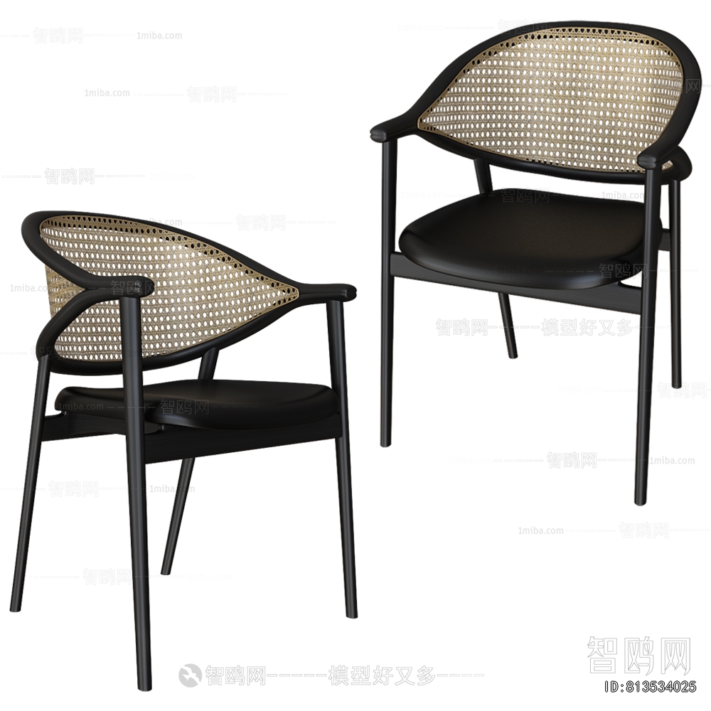 Modern Dining Chair