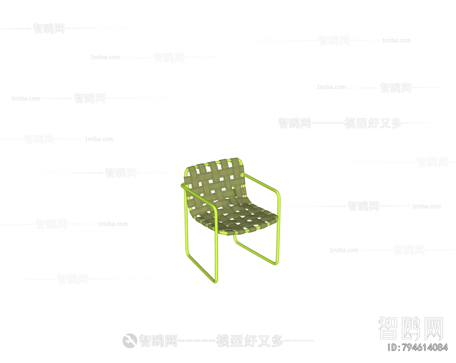 Modern Outdoor Chair