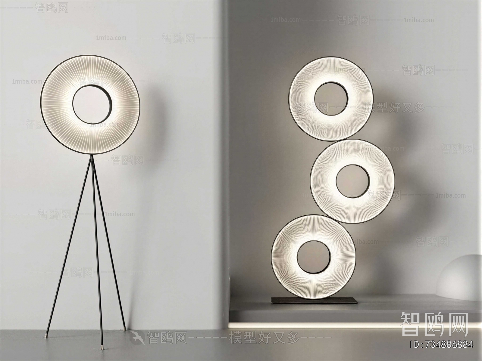 Modern Floor Lamp