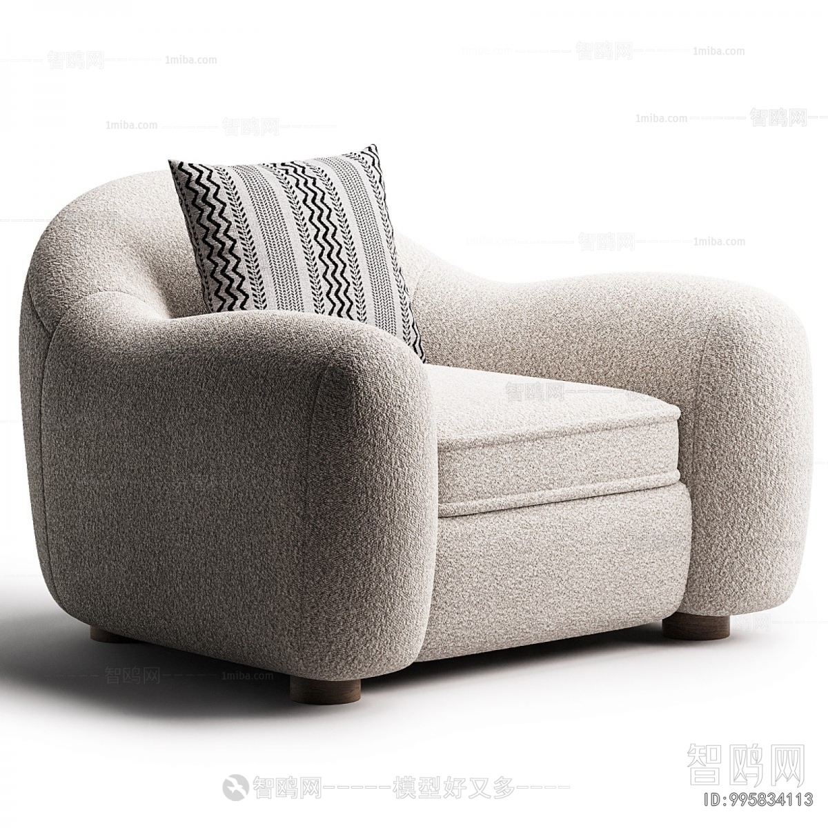 Modern Single Sofa