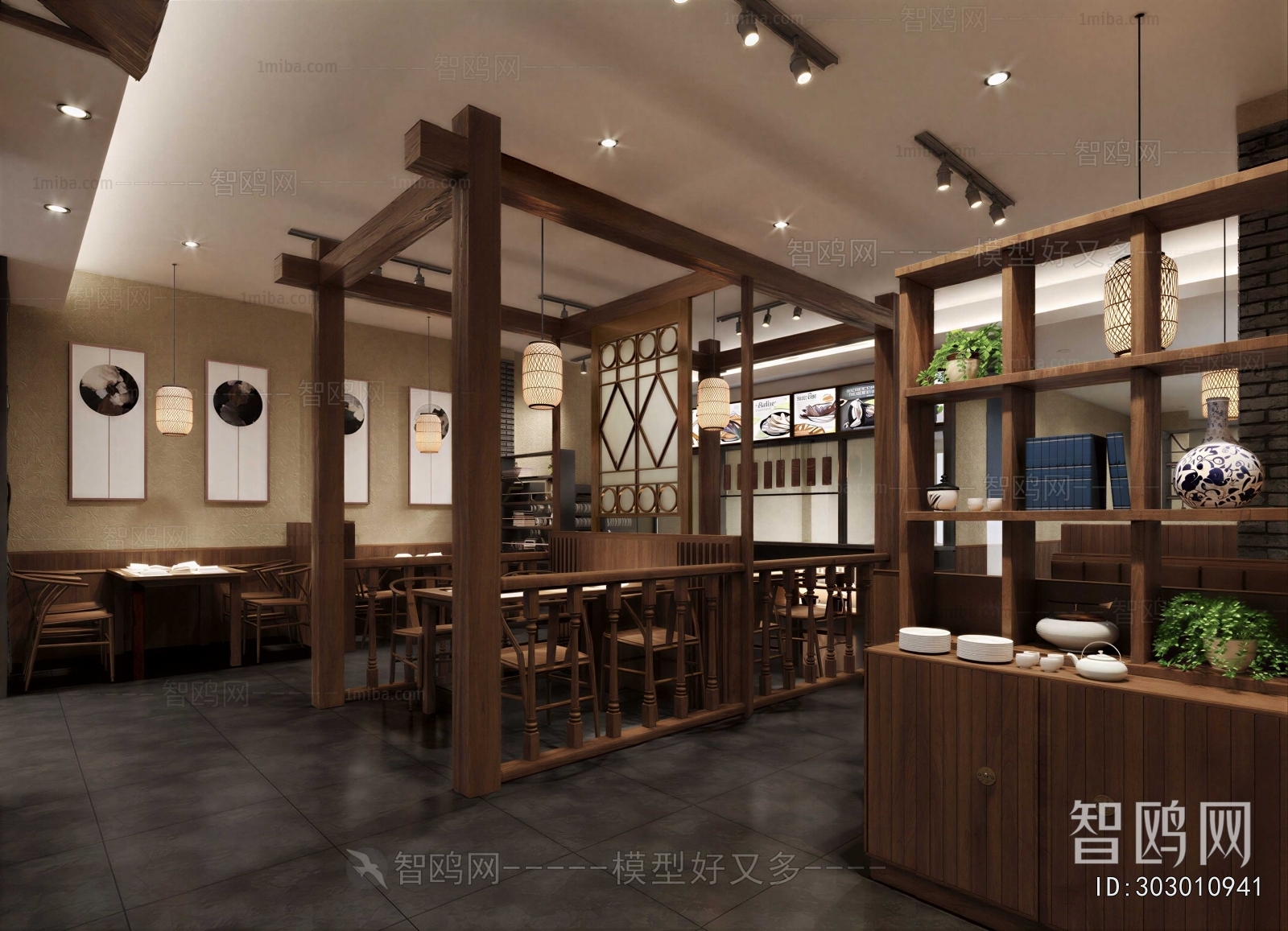 New Chinese Style Restaurant