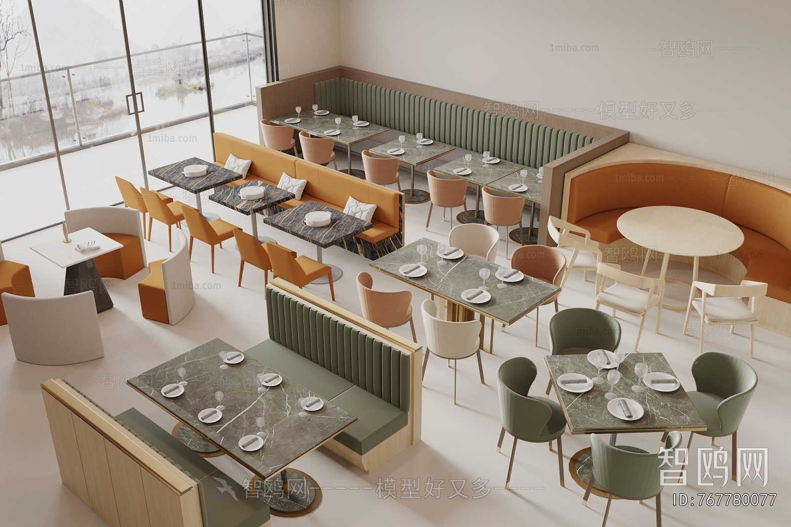 Modern Card Seat Sofa