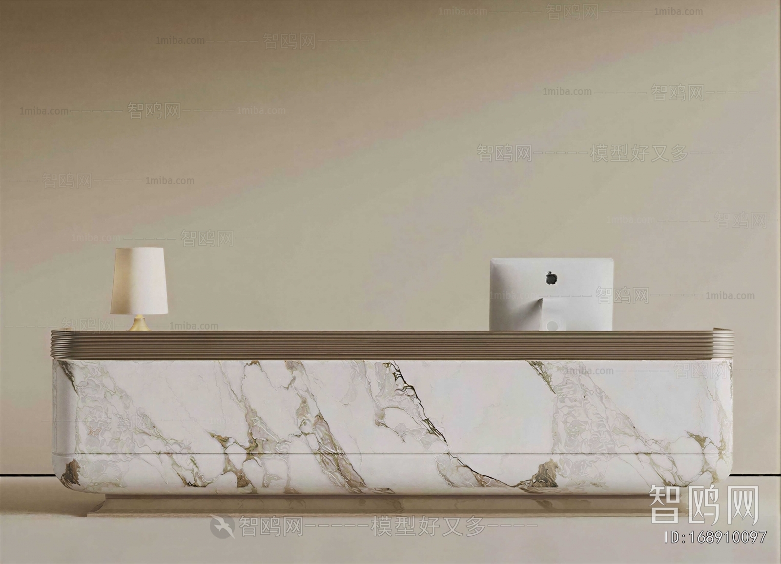 Modern Reception Desk