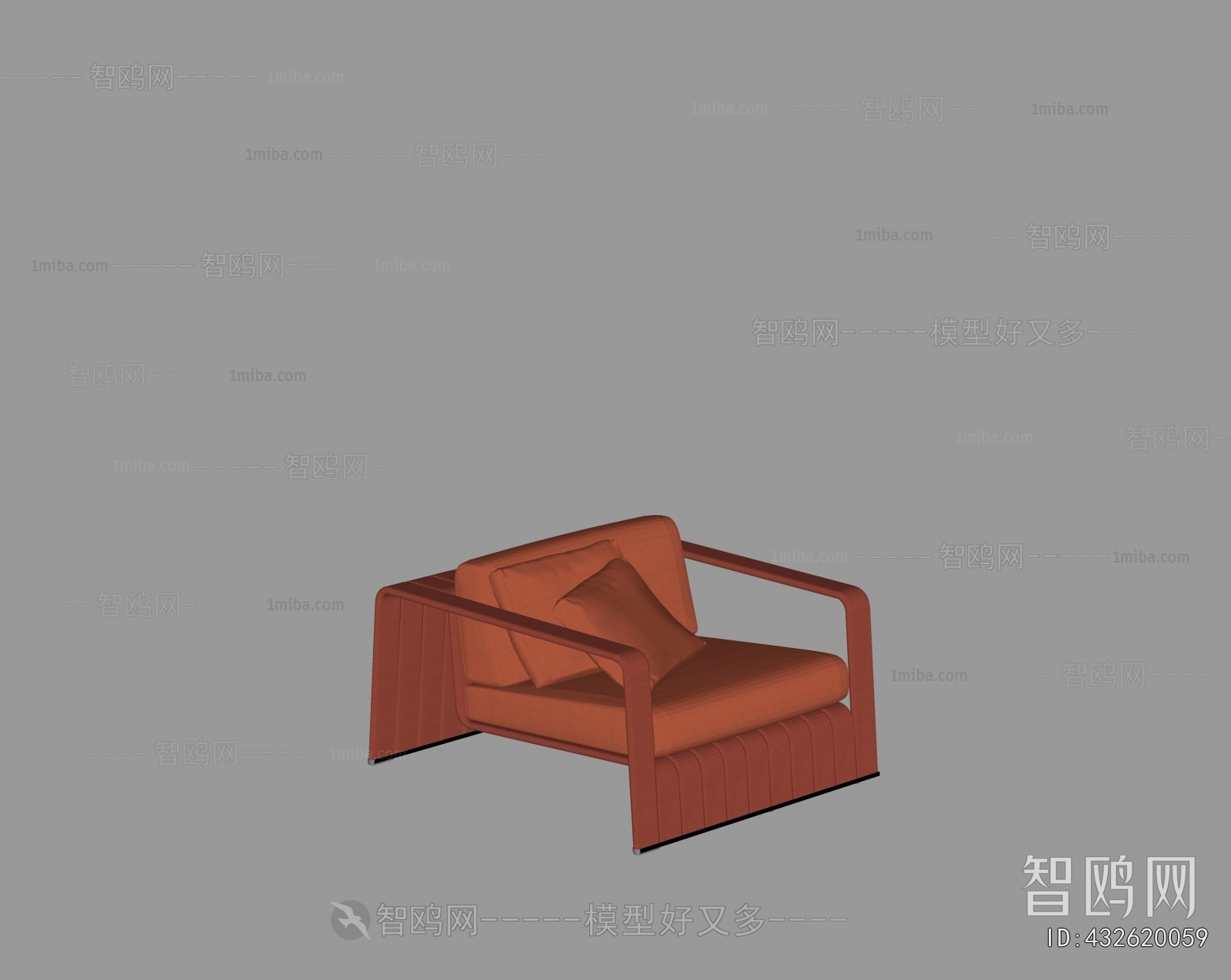 Modern Outdoor Chair