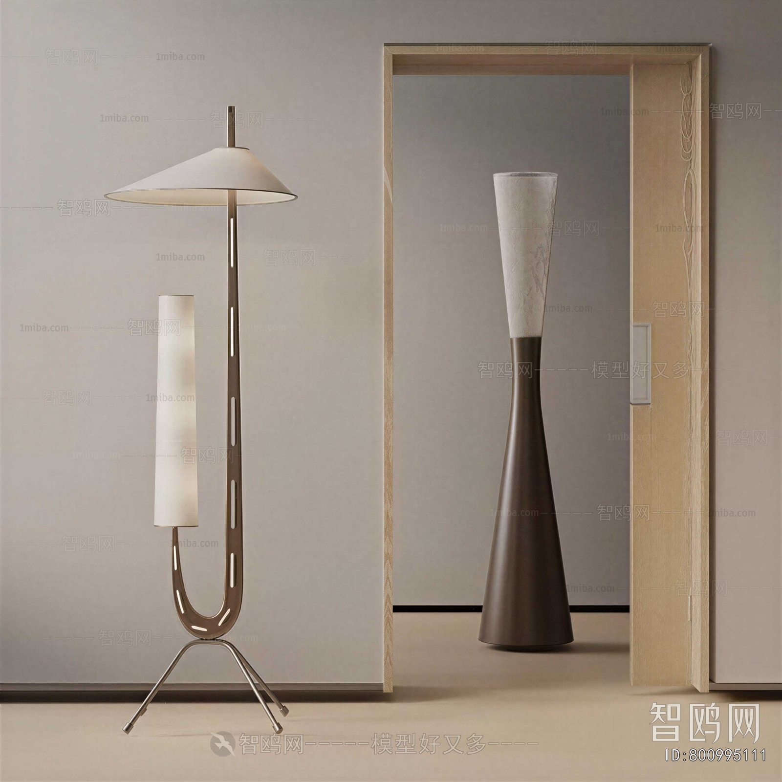 Modern Floor Lamp