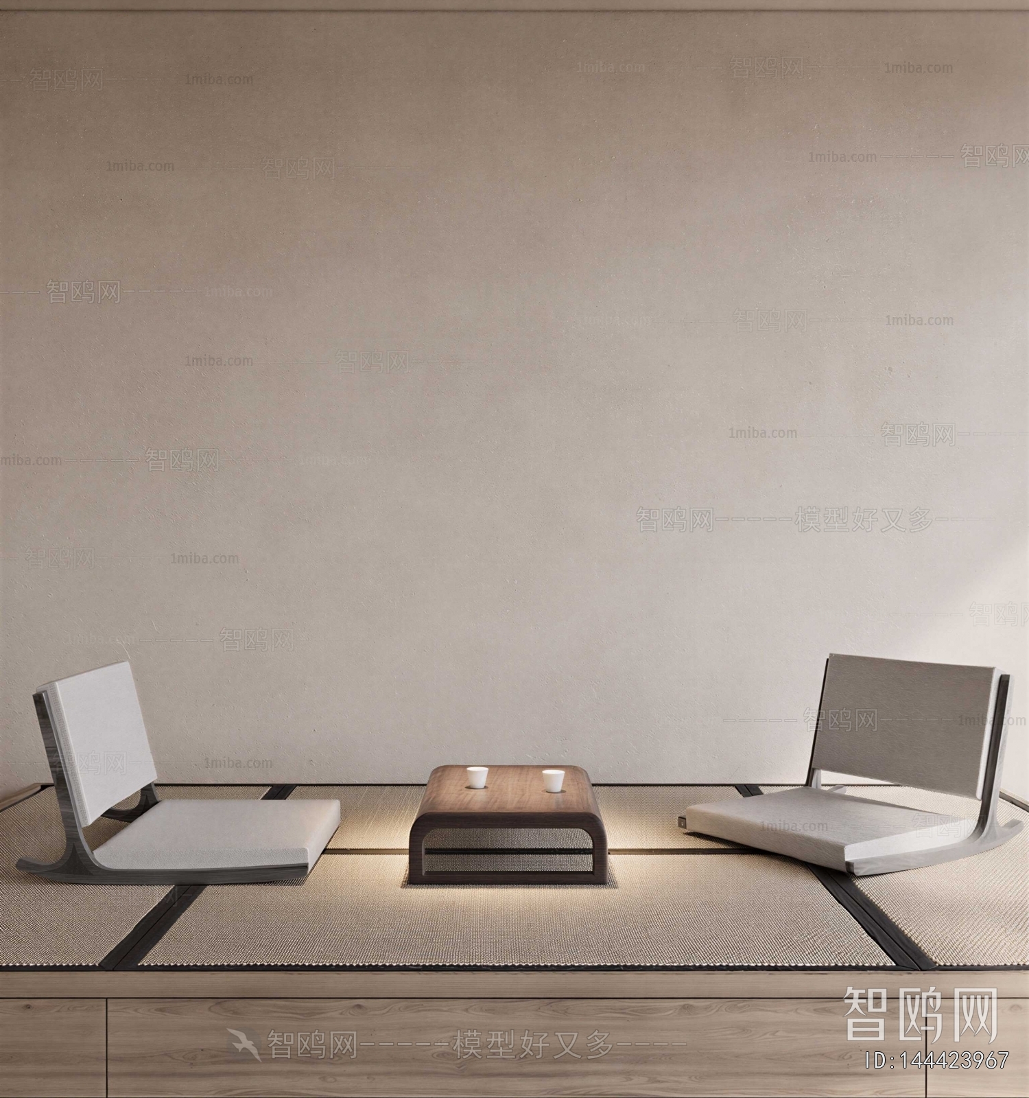 Japanese Style Tea Tables And Chairs