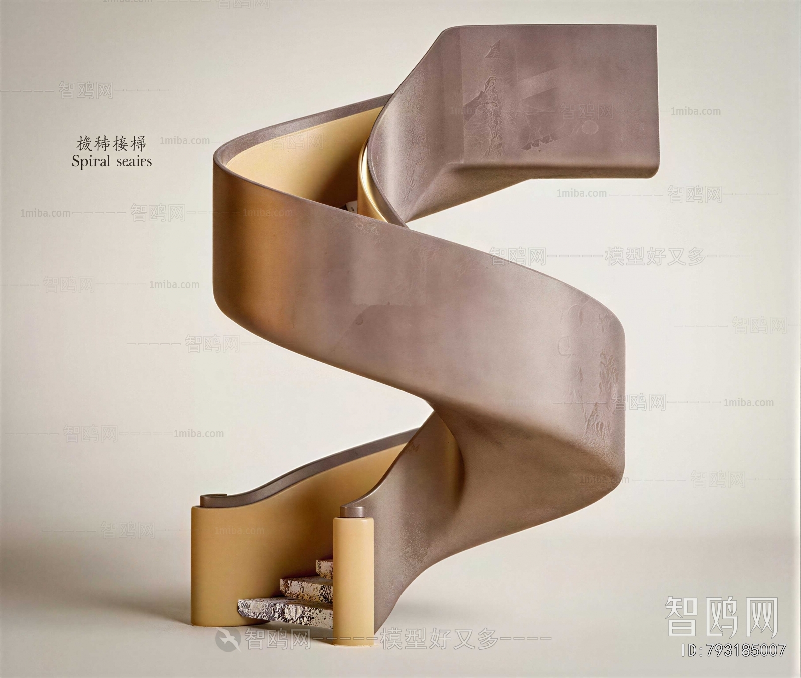 Modern Rotating Staircase